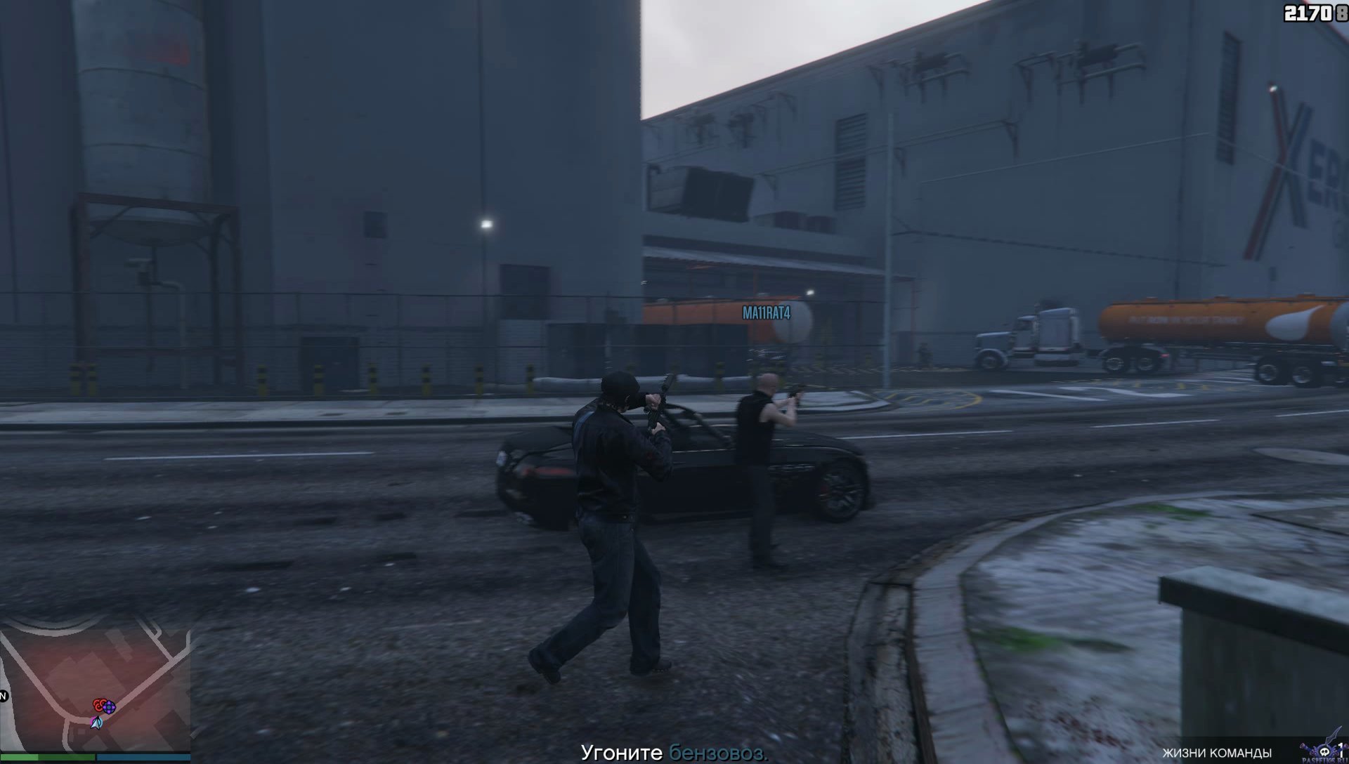 pc-22-grand-theft-auto-v-online-shosse-greyt-oushn-lamar