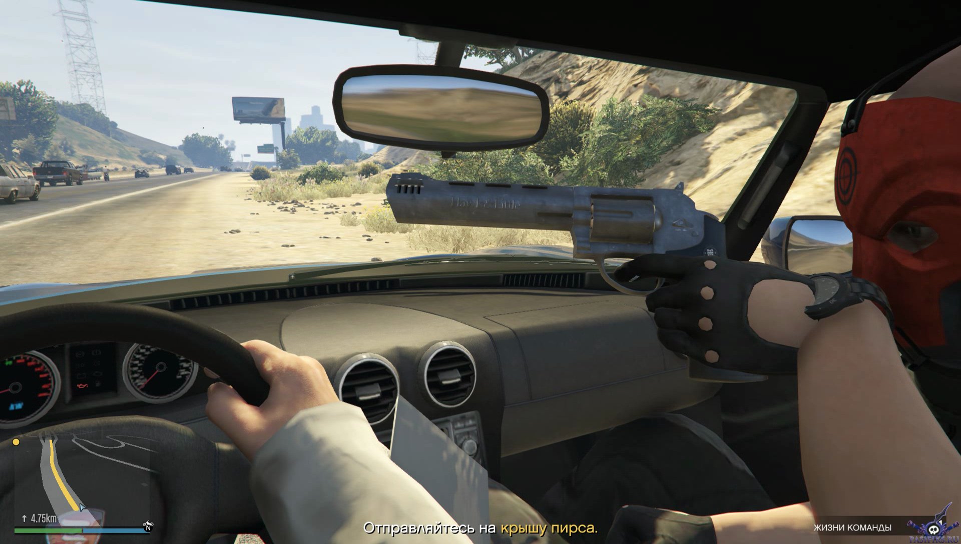 pc-44-grand-theft-auto-v-online-lyubym-marshrutom