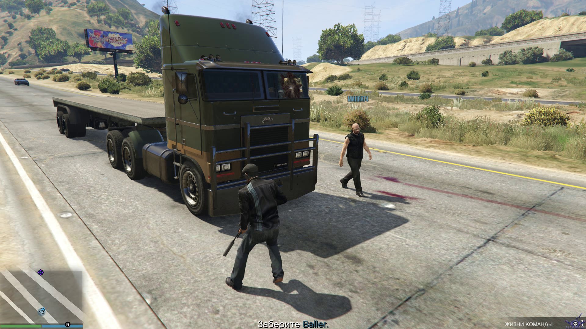 pc-15-grand-theft-auto-v-online-jizn-igra-simon