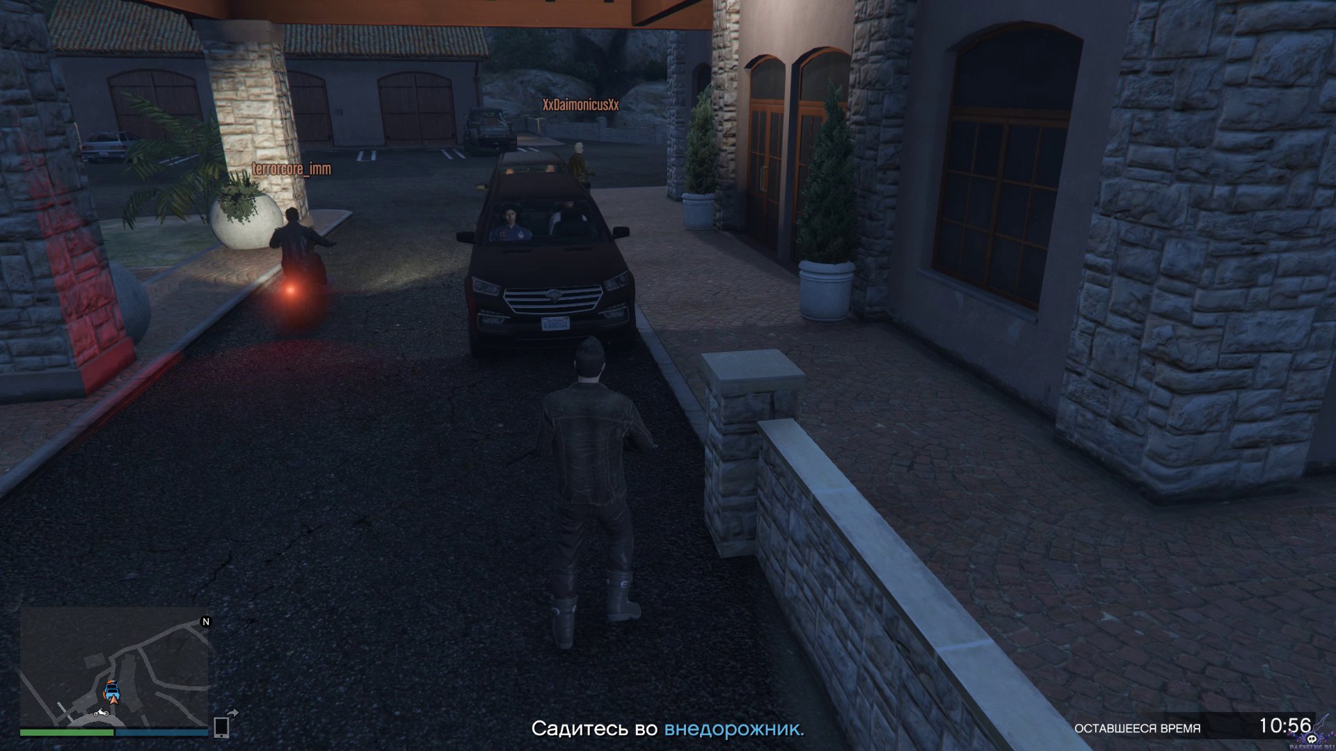 pc-148-grand-theft-auto-v-online-baykery---naemniki