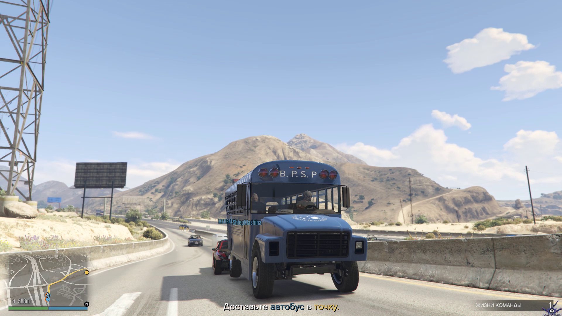 pc-184-grand-theft-auto-v-online-pobeg-iz-tyurmy---avtobus