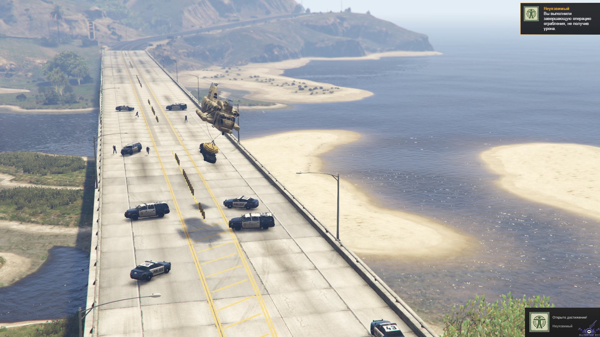 pc-113-grand-theft-auto-v-online-ograblenie-fleeeca