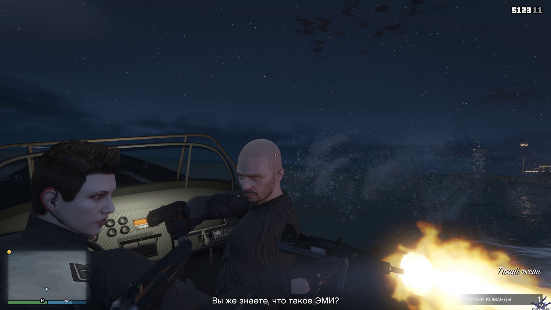 pc-143-grand-theft-auto-v-online-nalet-na-humane-labs---emi