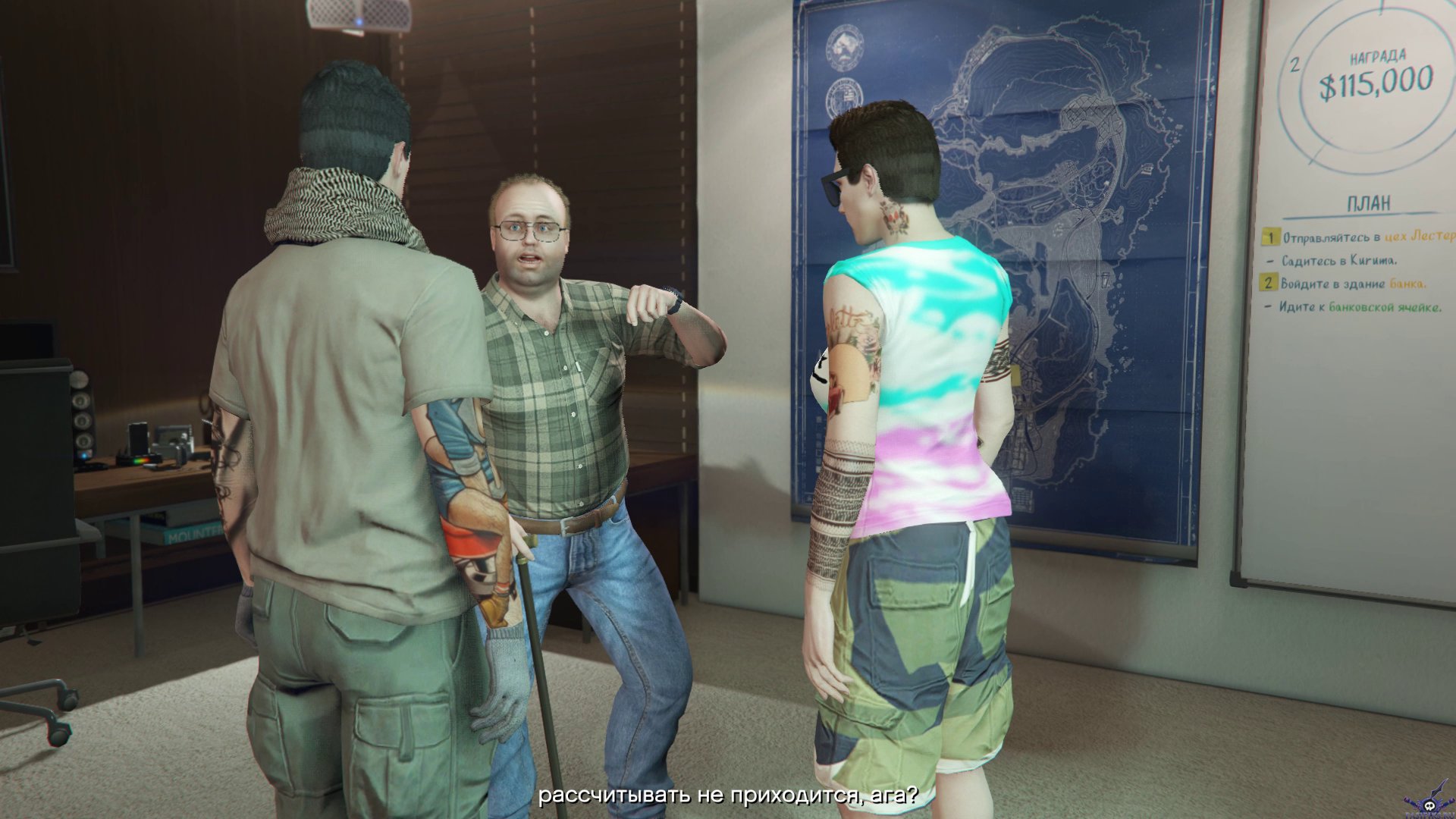 pc-113-grand-theft-auto-v-online-ograblenie-fleeeca