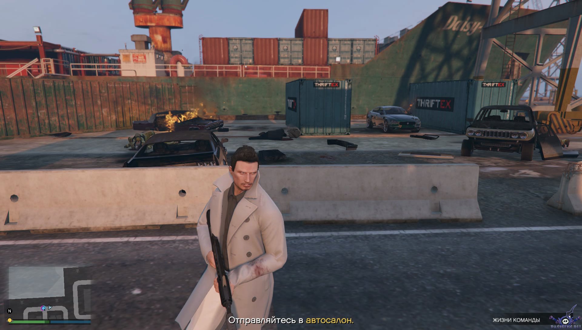 pc-42-grand-theft-auto-v-online-na-vozduh-iii