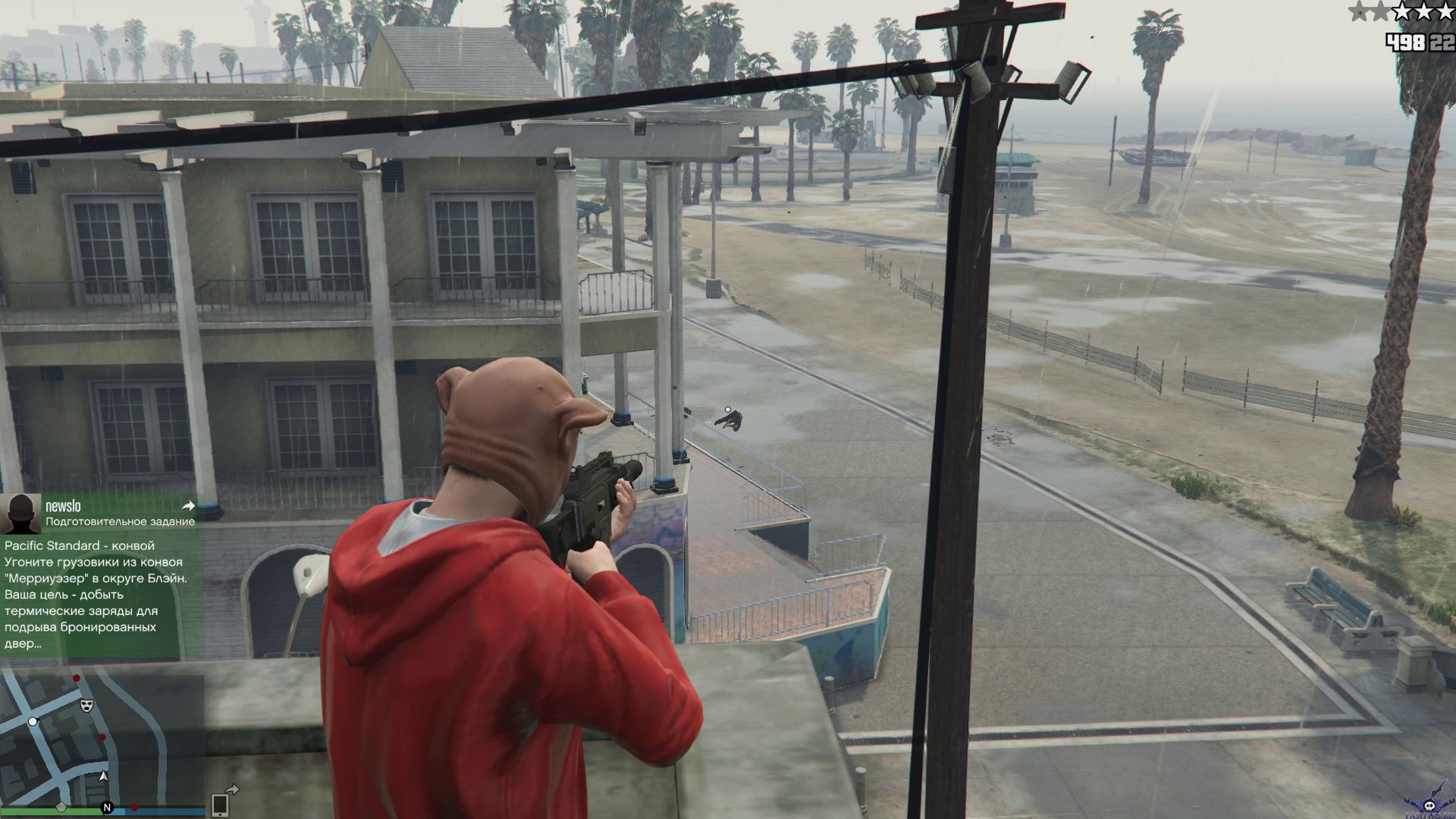 Gta 5 native trainer unknown game version фото 45