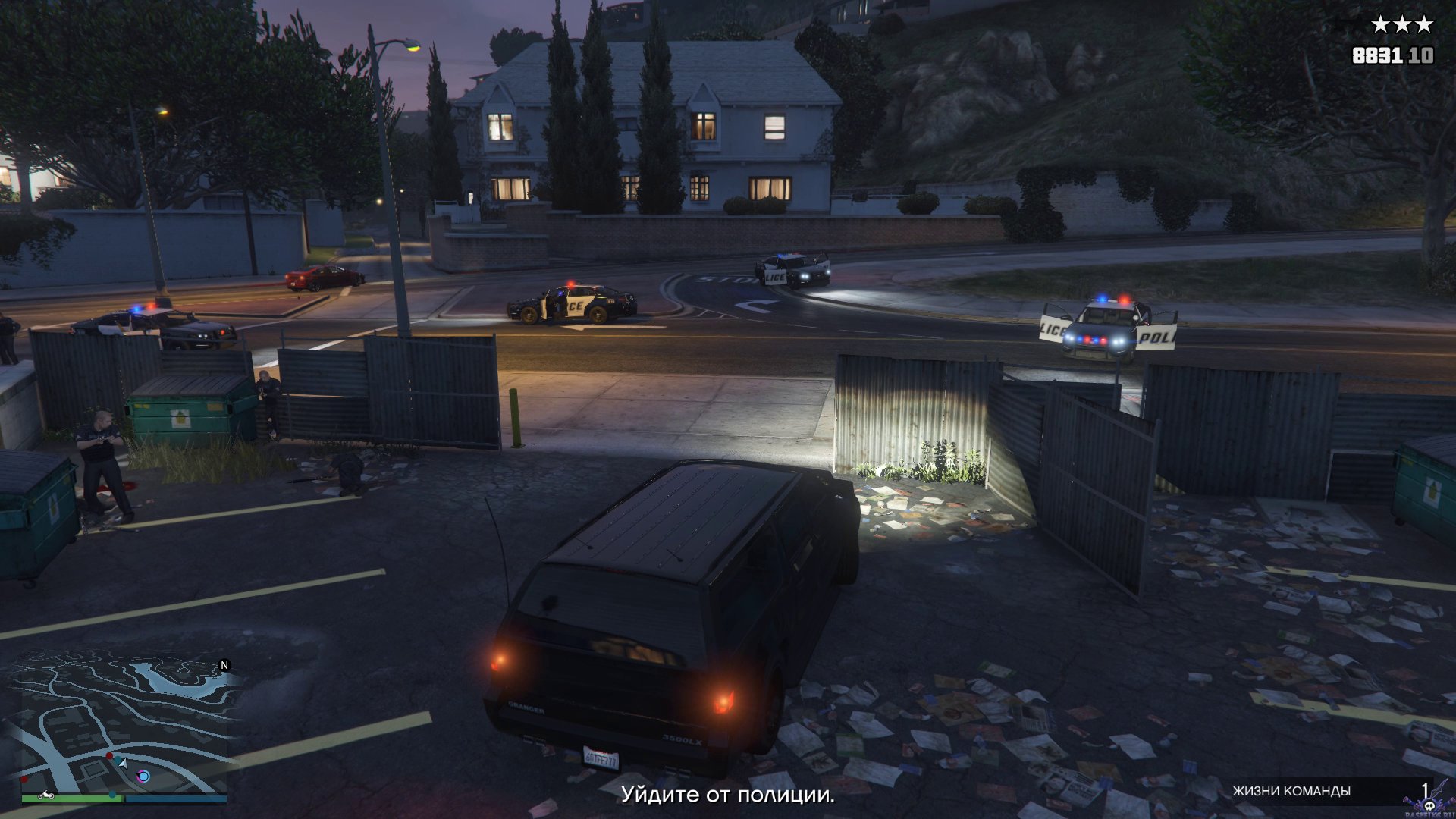 pc-124-grand-theft-auto-v-online-ugon-so-vzlomom