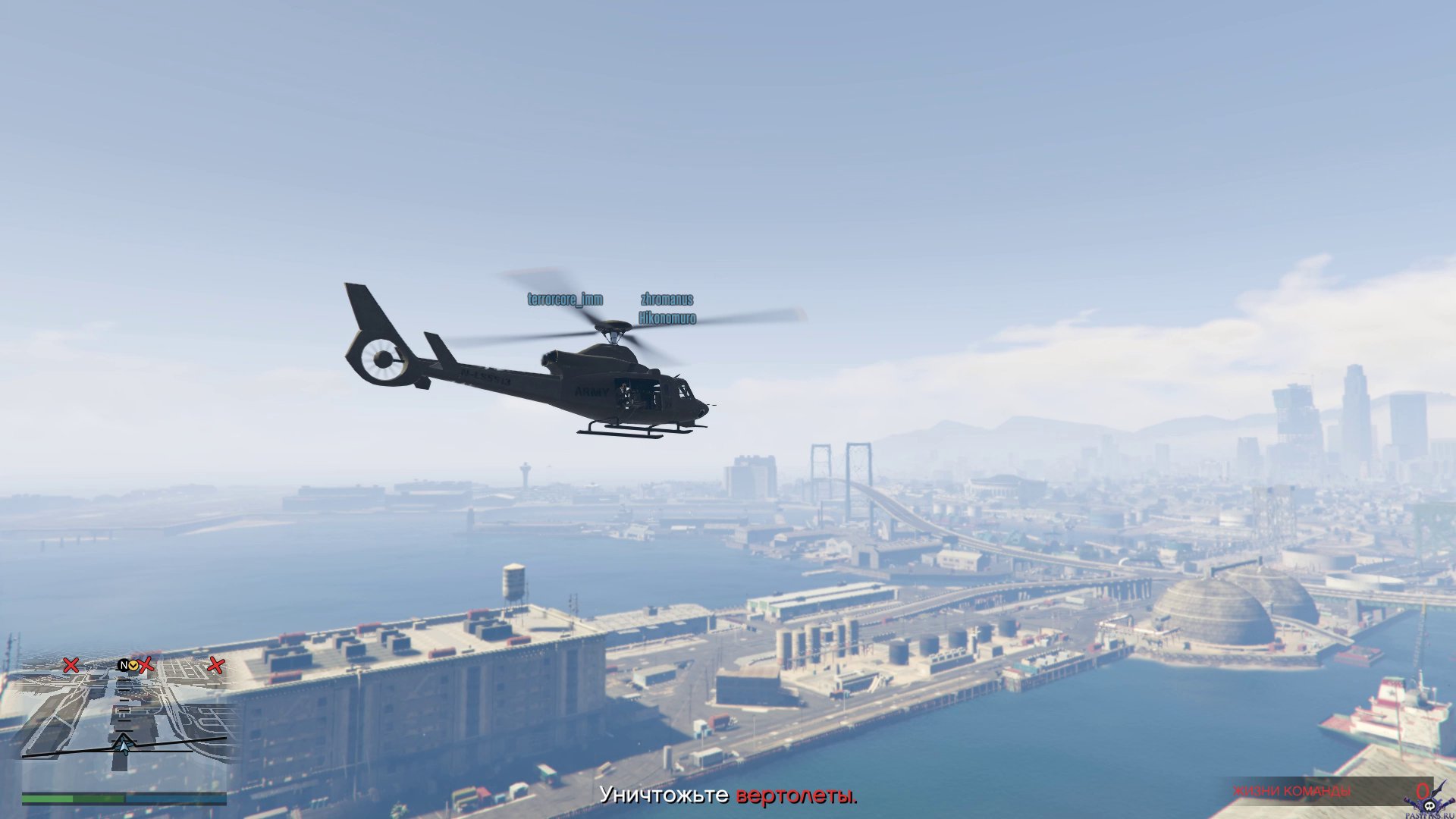 pc-127-grand-theft-auto-v-online-nalet-na-humane---valkyrie