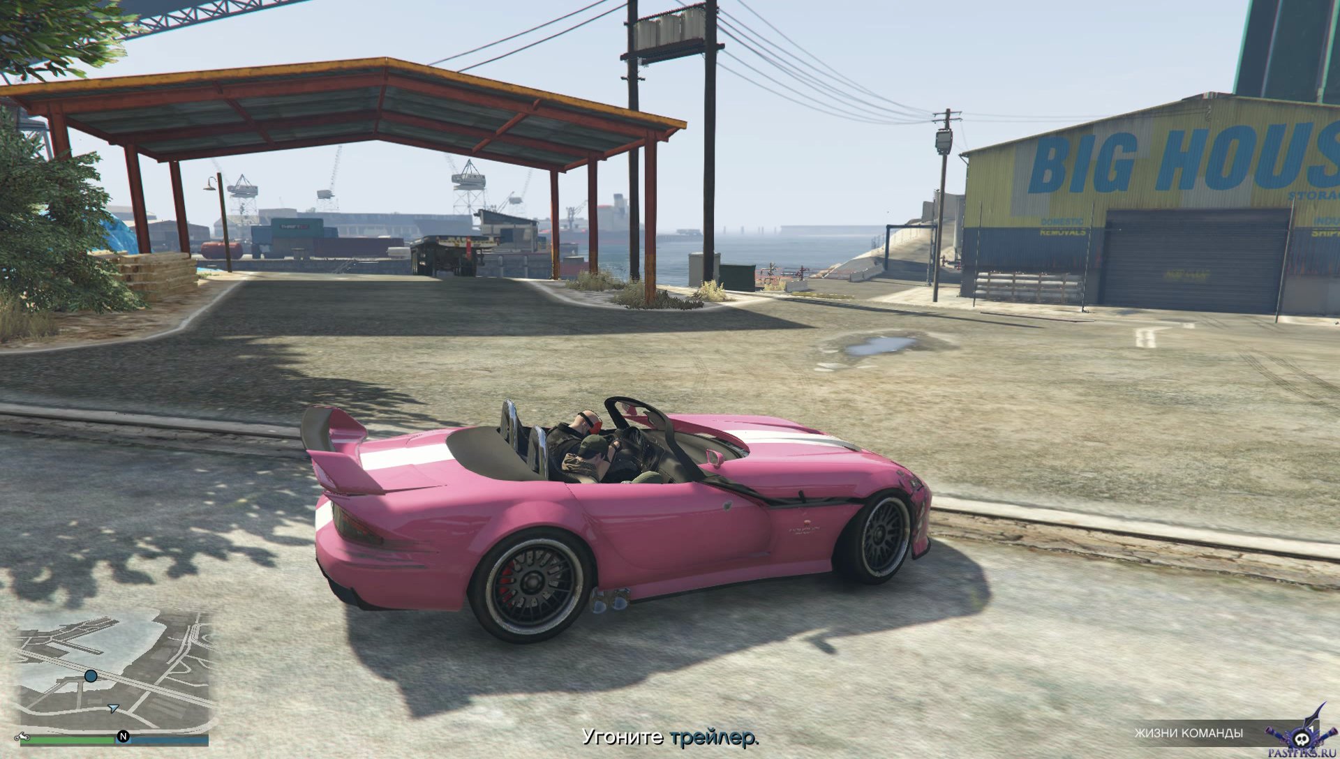 pc-74-grand-theft-auto-v-online-treyler-razdora