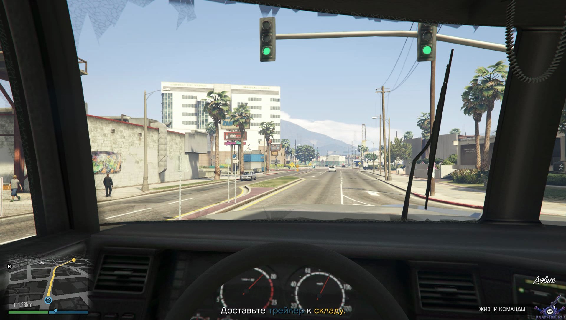 pc-74-grand-theft-auto-v-online-treyler-razdora