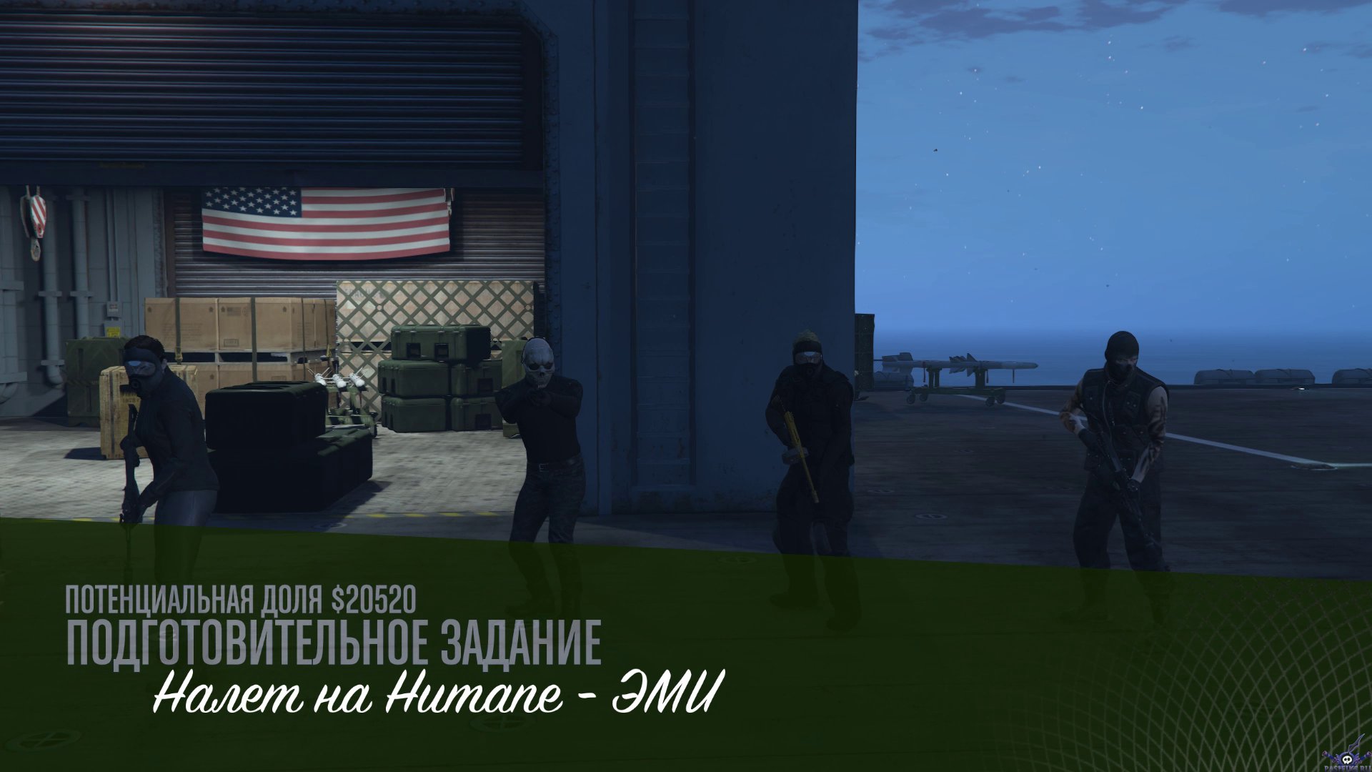 pc-143-grand-theft-auto-v-online-nalet-na-humane-labs---emi