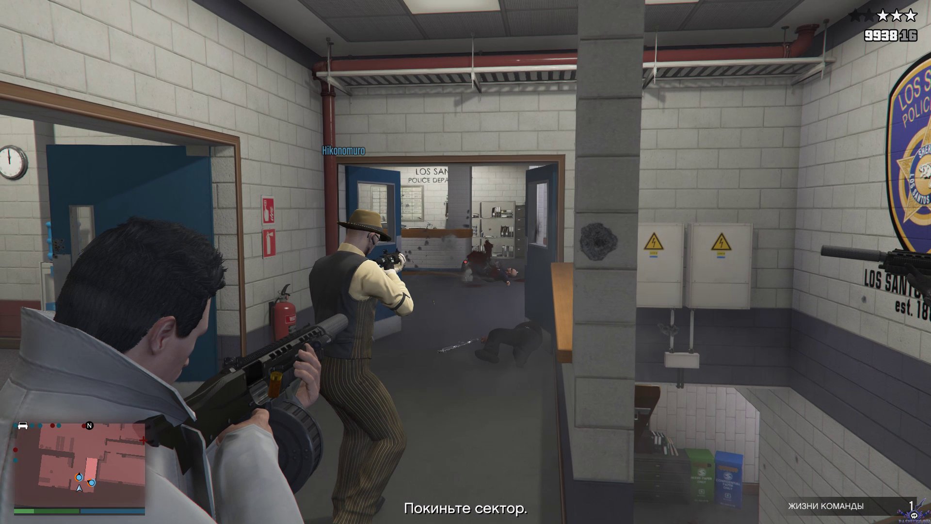 pc-172-grand-theft-auto-v-online-likvidaciya-i