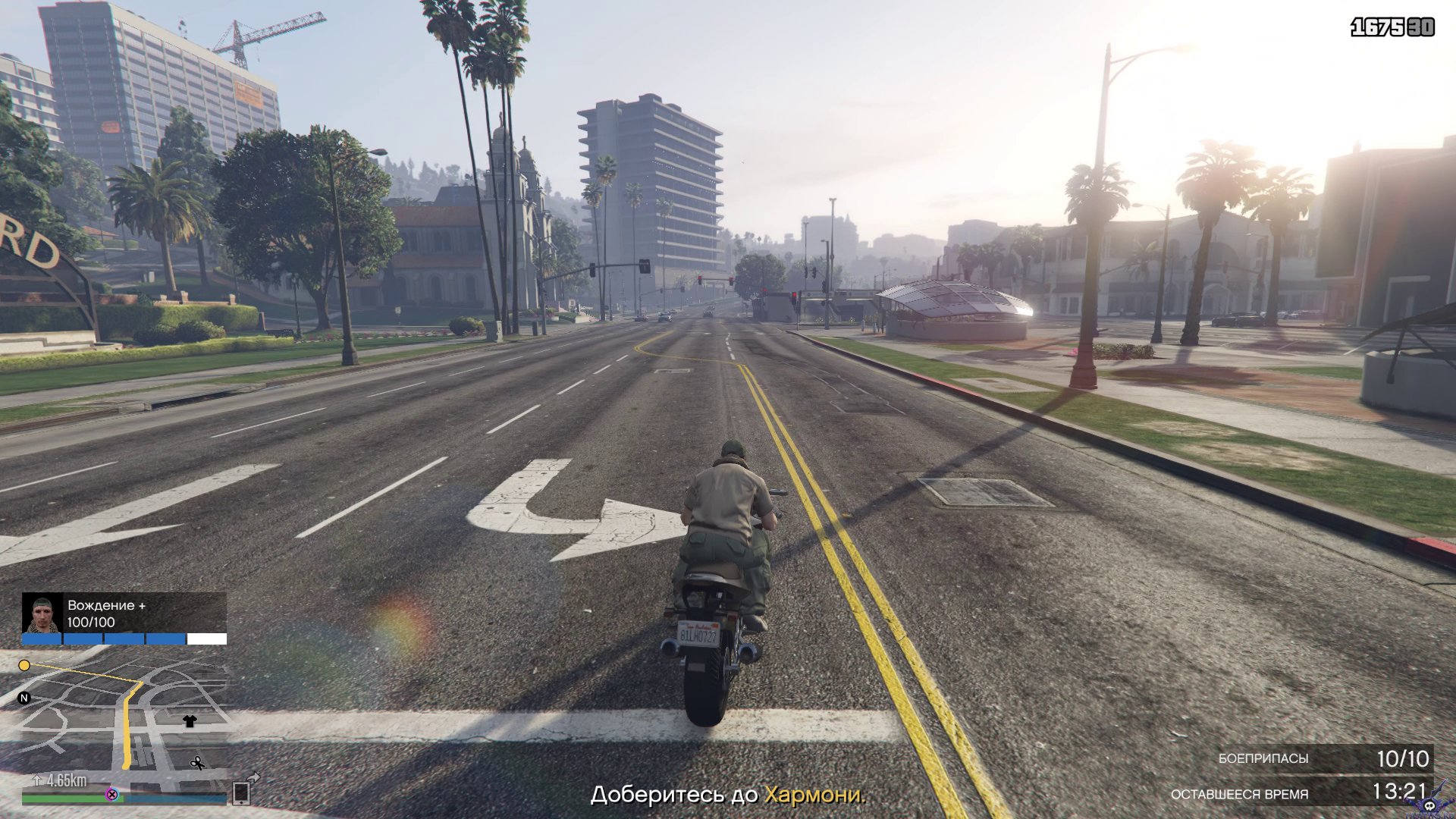 Gta 5 installation patch has not been automatically detected фото 115