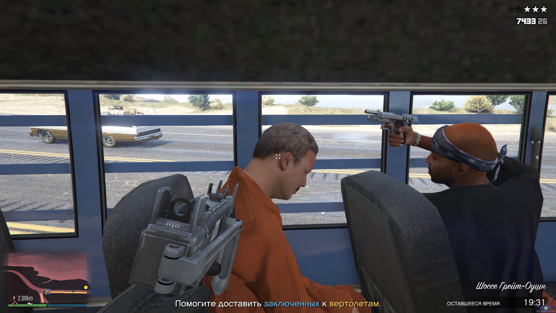 pc-132-grand-theft-auto-v-online-baykery---pobeg