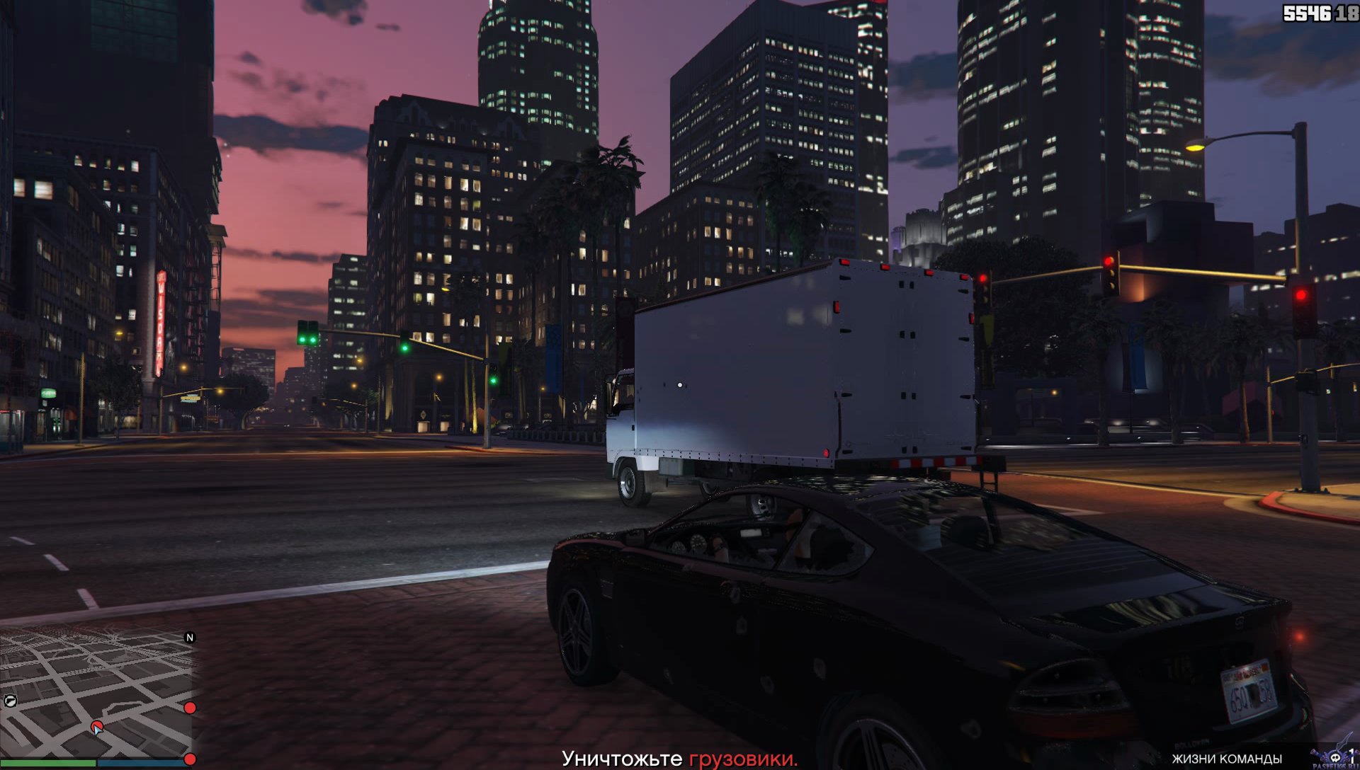 Gta 5 installation patch has not been automatically detected фото 19