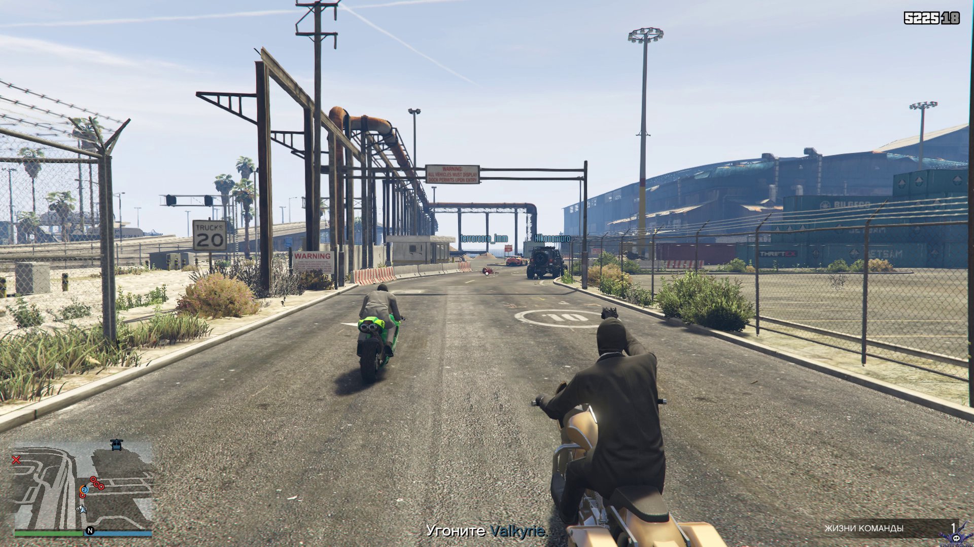 pc-144-grand-theft-auto-v-online-nalet-na-humane-labs---valkyrie