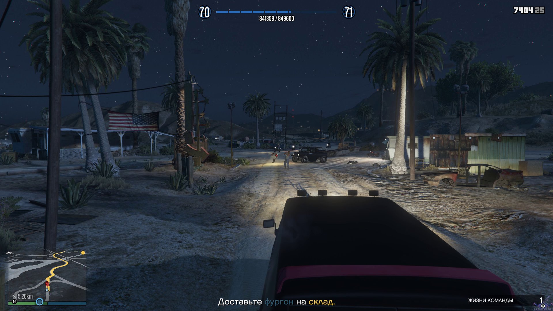 pc-135-grand-theft-auto-v-online-finansirovanie---baykery