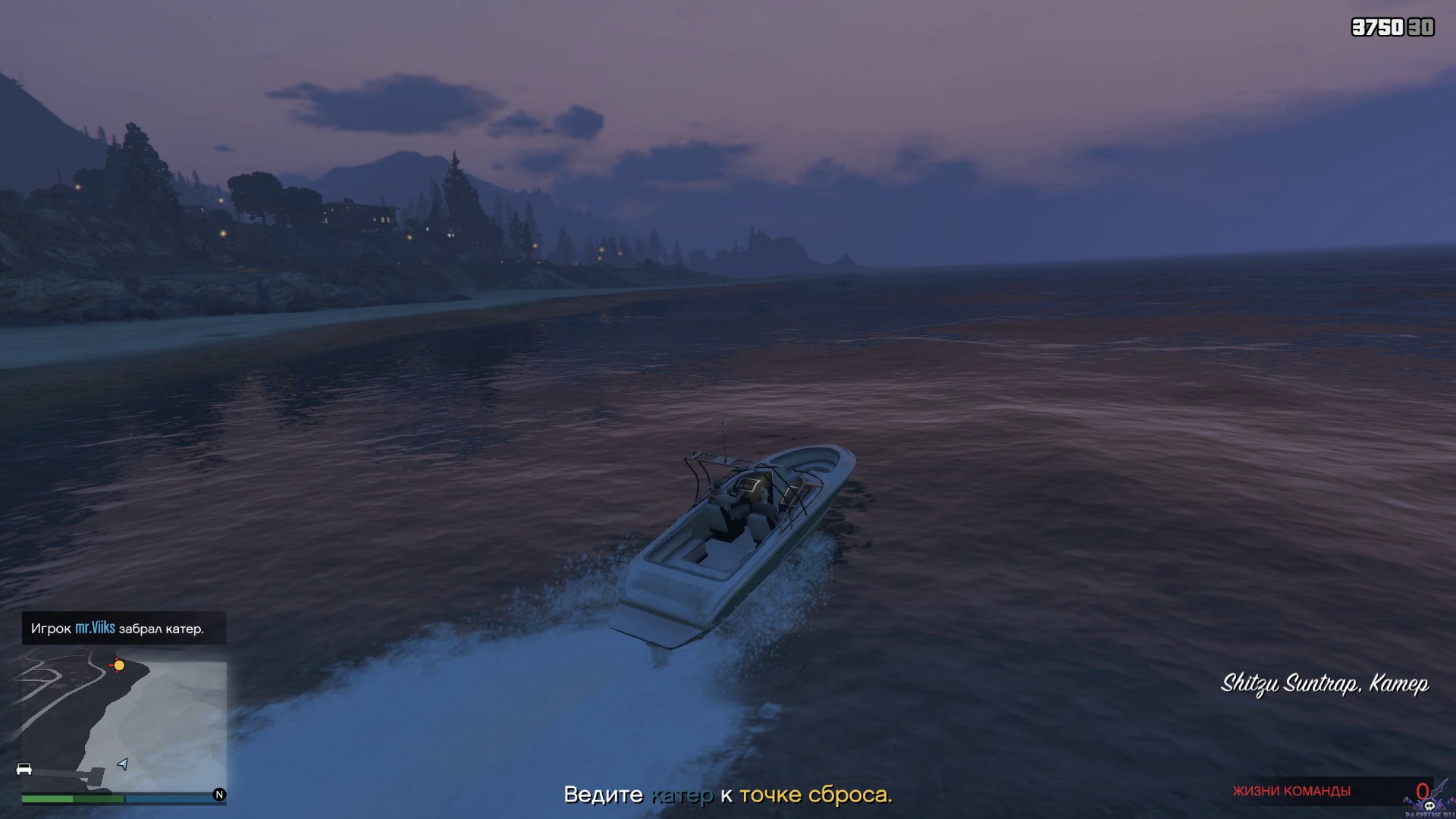 pc-152-grand-theft-auto-v-online-bryuliki-trevoru