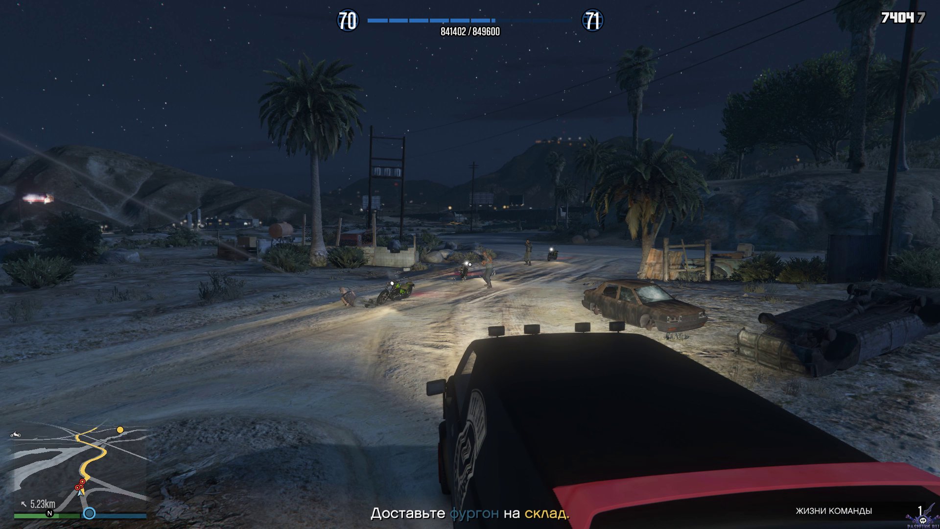 pc-135-grand-theft-auto-v-online-finansirovanie---baykery