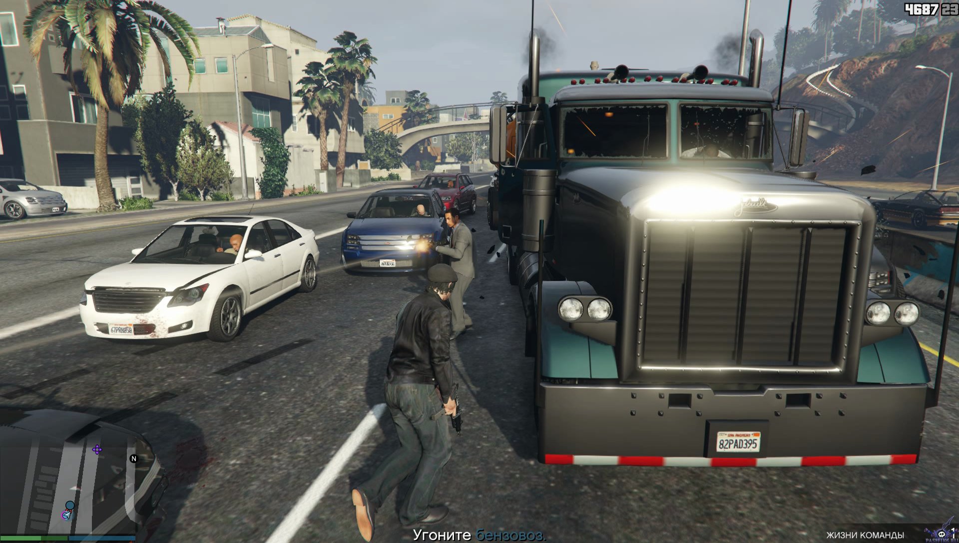 pc-22-grand-theft-auto-v-online-shosse-greyt-oushn-lamar