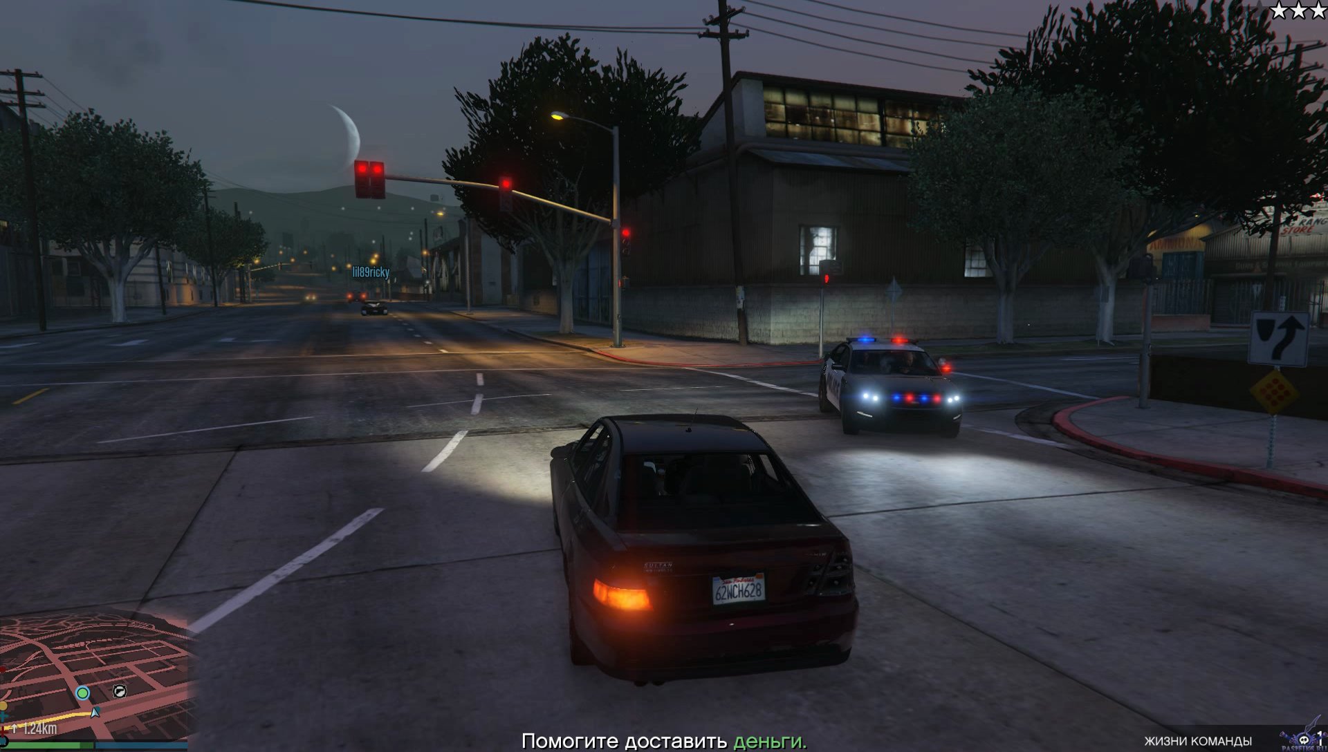 Connection has been closed gta 5 radmir фото 104