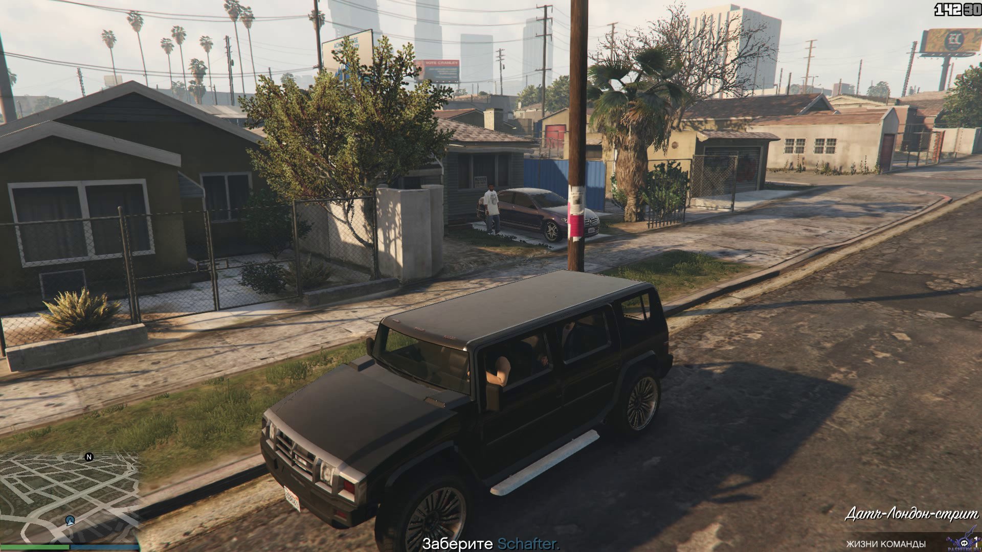 pc-16-grand-theft-auto-v-online-polnyy-gaz-lamar