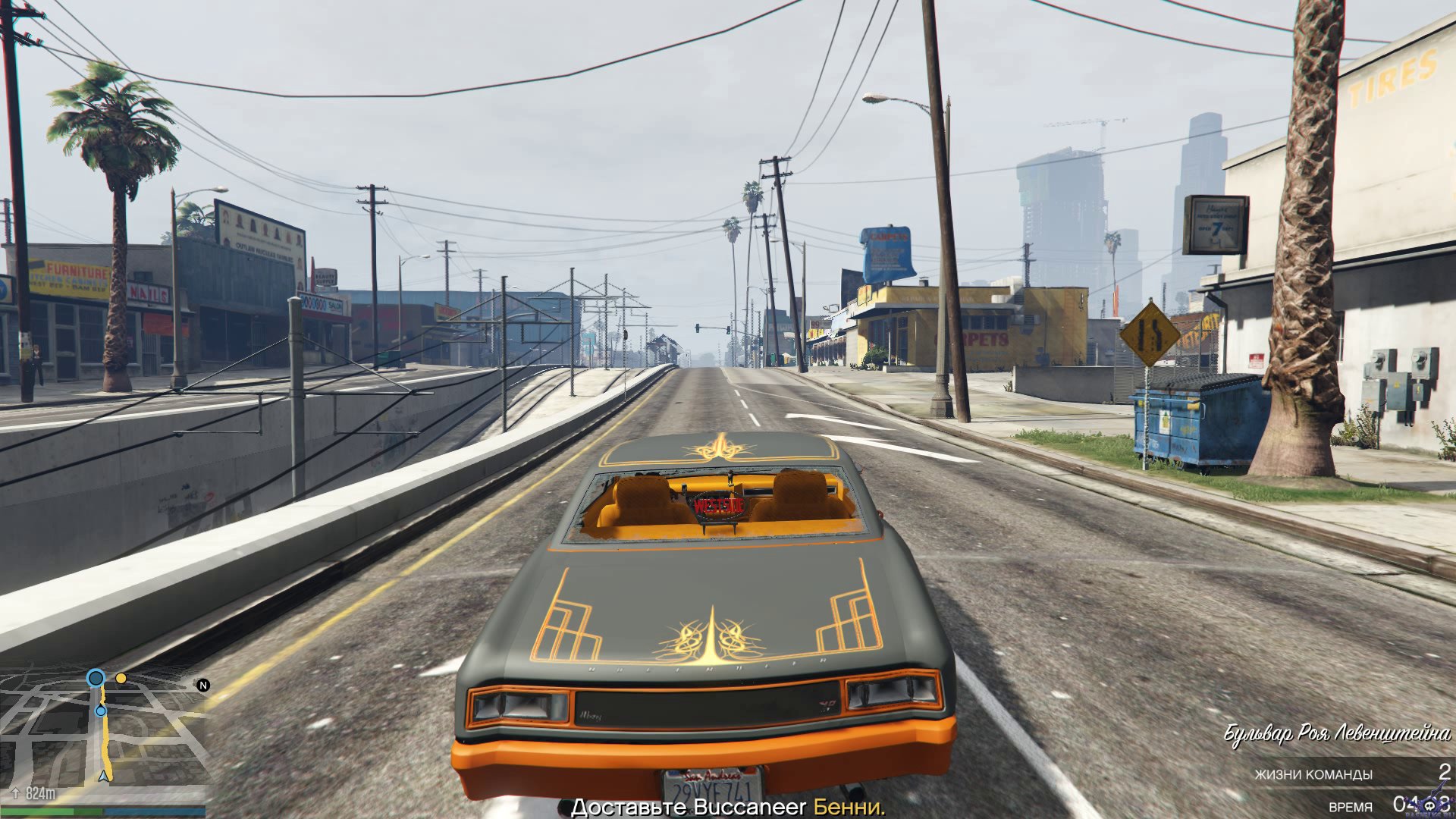 Can you have split screen on gta 5 фото 4
