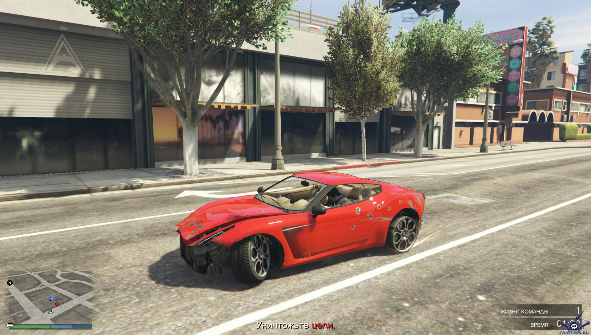 pc-60-grand-theft-auto-v-online-v-spiske