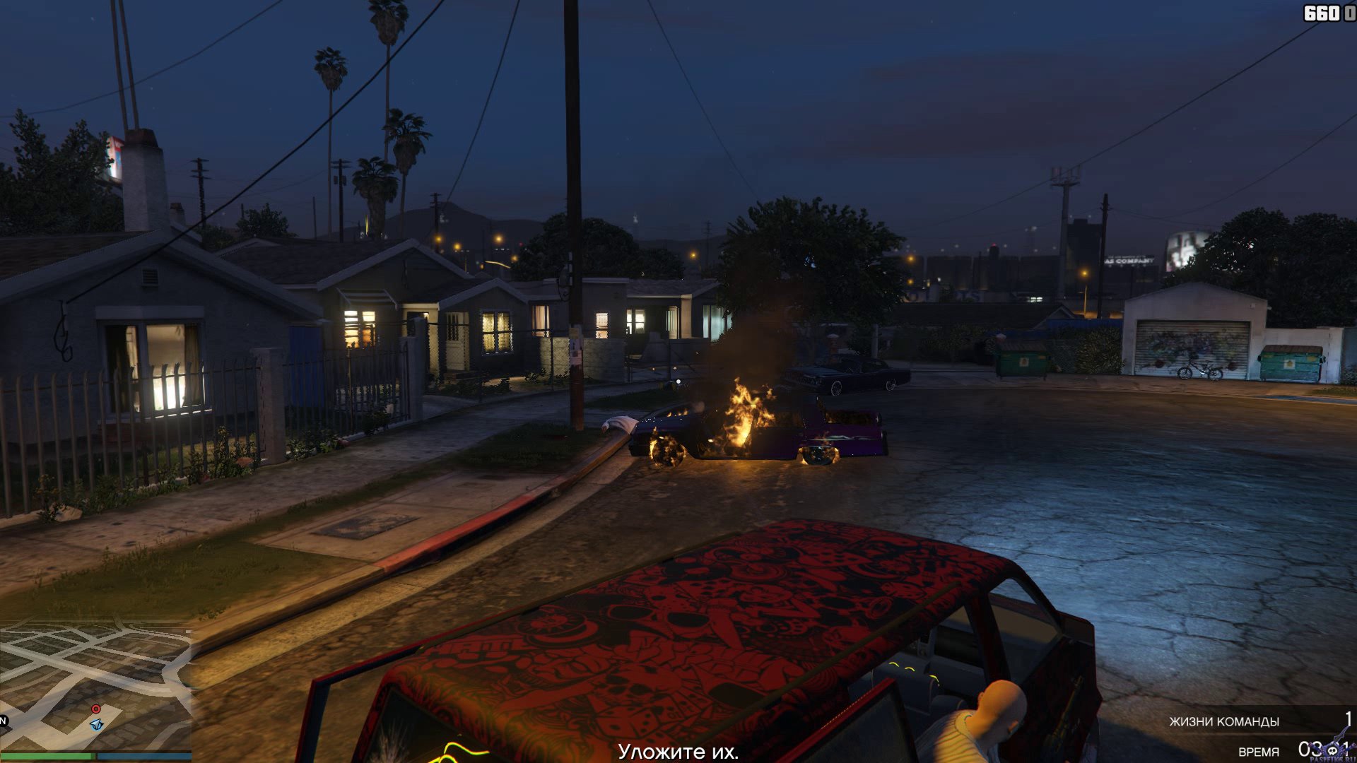 pc-13-grand-theft-auto-v-online-trudnye-vremena-otchayannye-mery