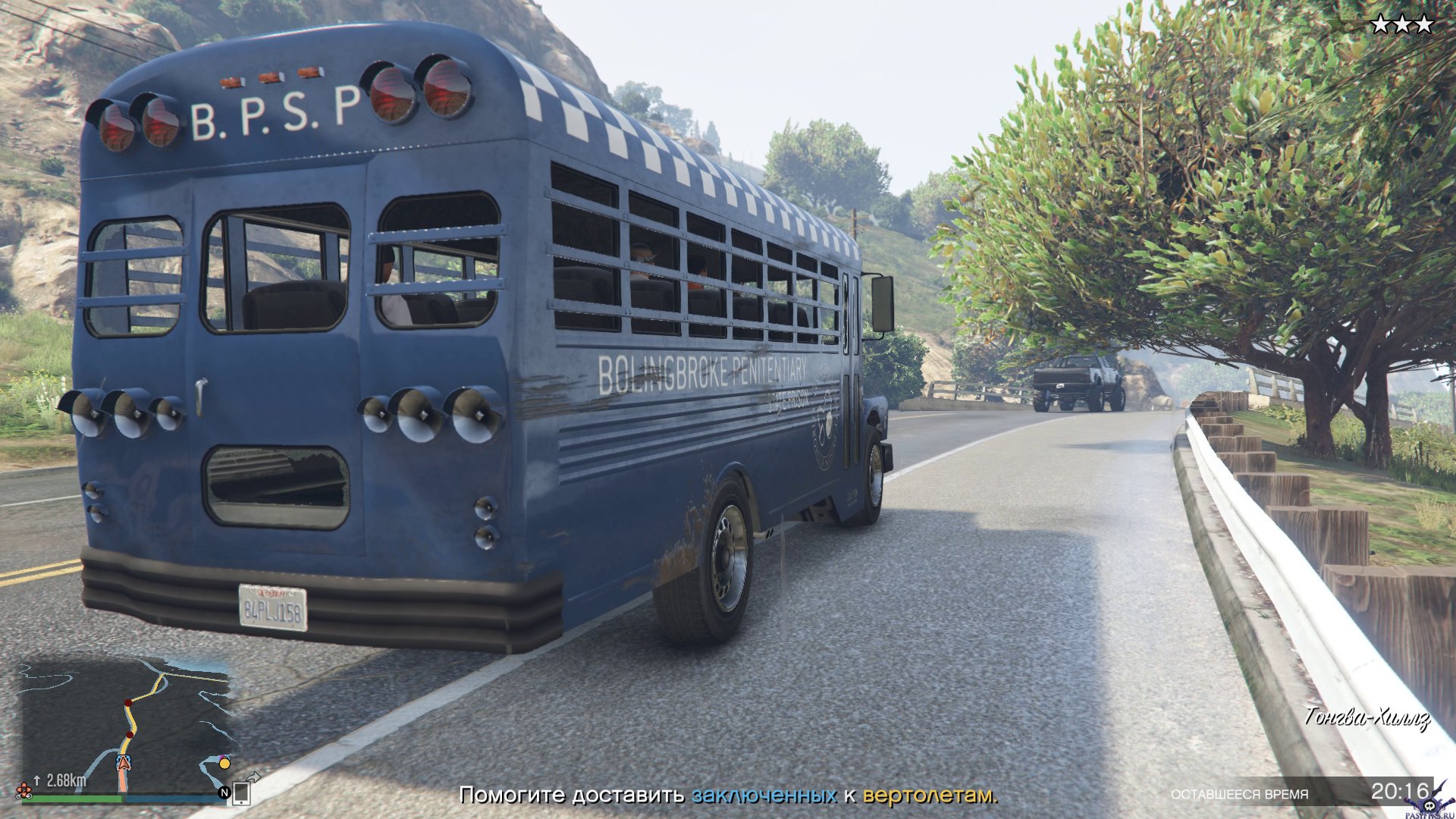 pc-132-grand-theft-auto-v-online-baykery---pobeg