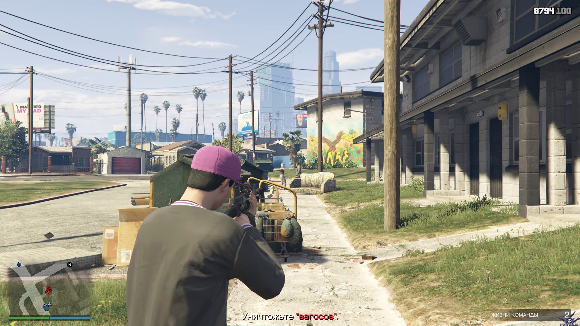 Gta 5 style or not фото 57