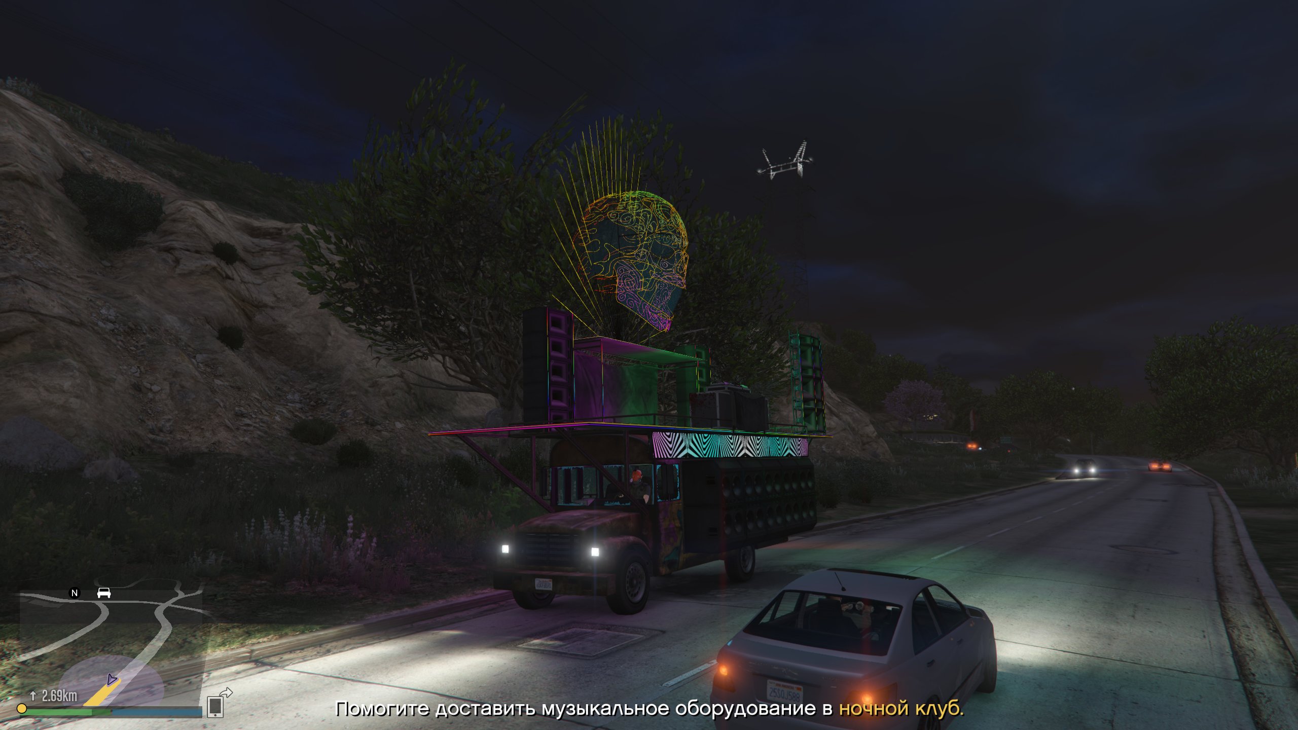 Gta 5 installation patch has not been automatically detected фото 73
