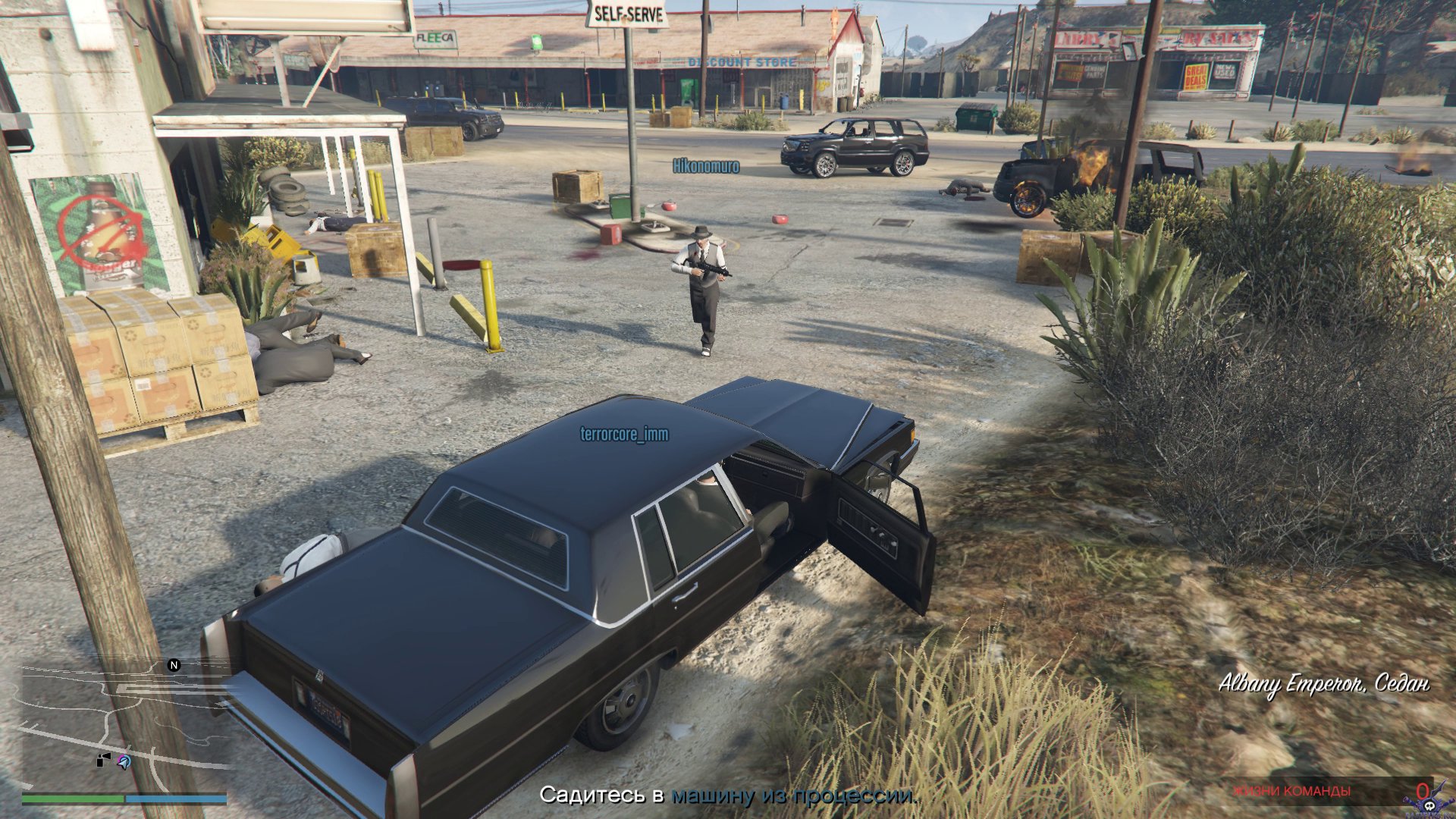 pc-115-grand-theft-auto-v-online-pohoronnaya-processiya