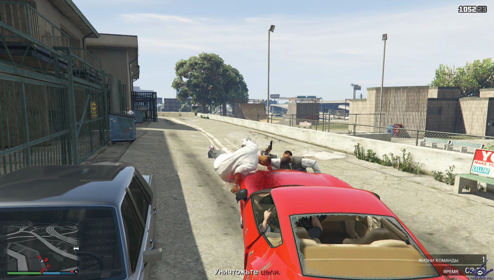 pc-60-grand-theft-auto-v-online-v-spiske