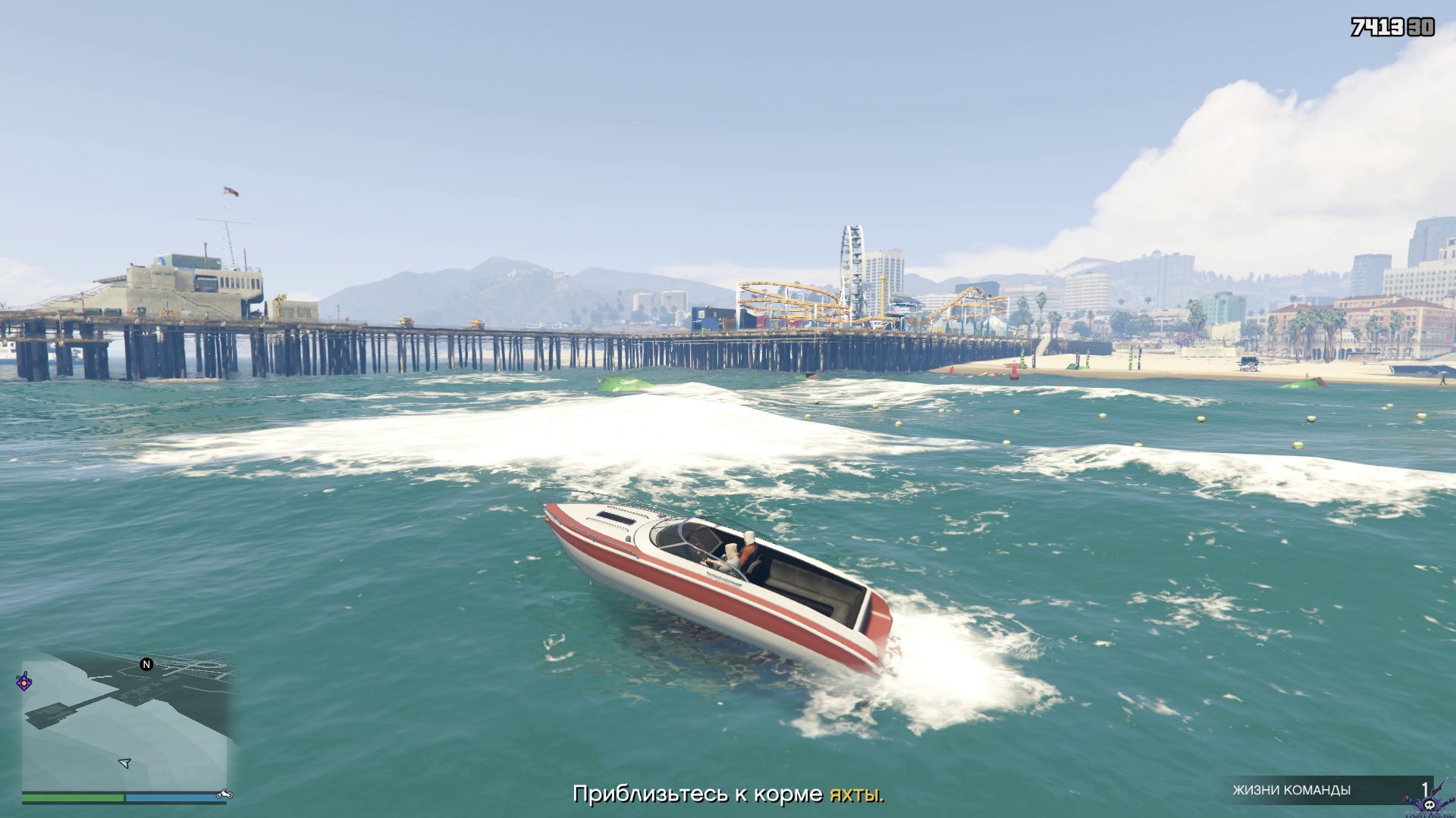 pc-133-grand-theft-auto-v-online-finansirovanie---seriya-a---koks