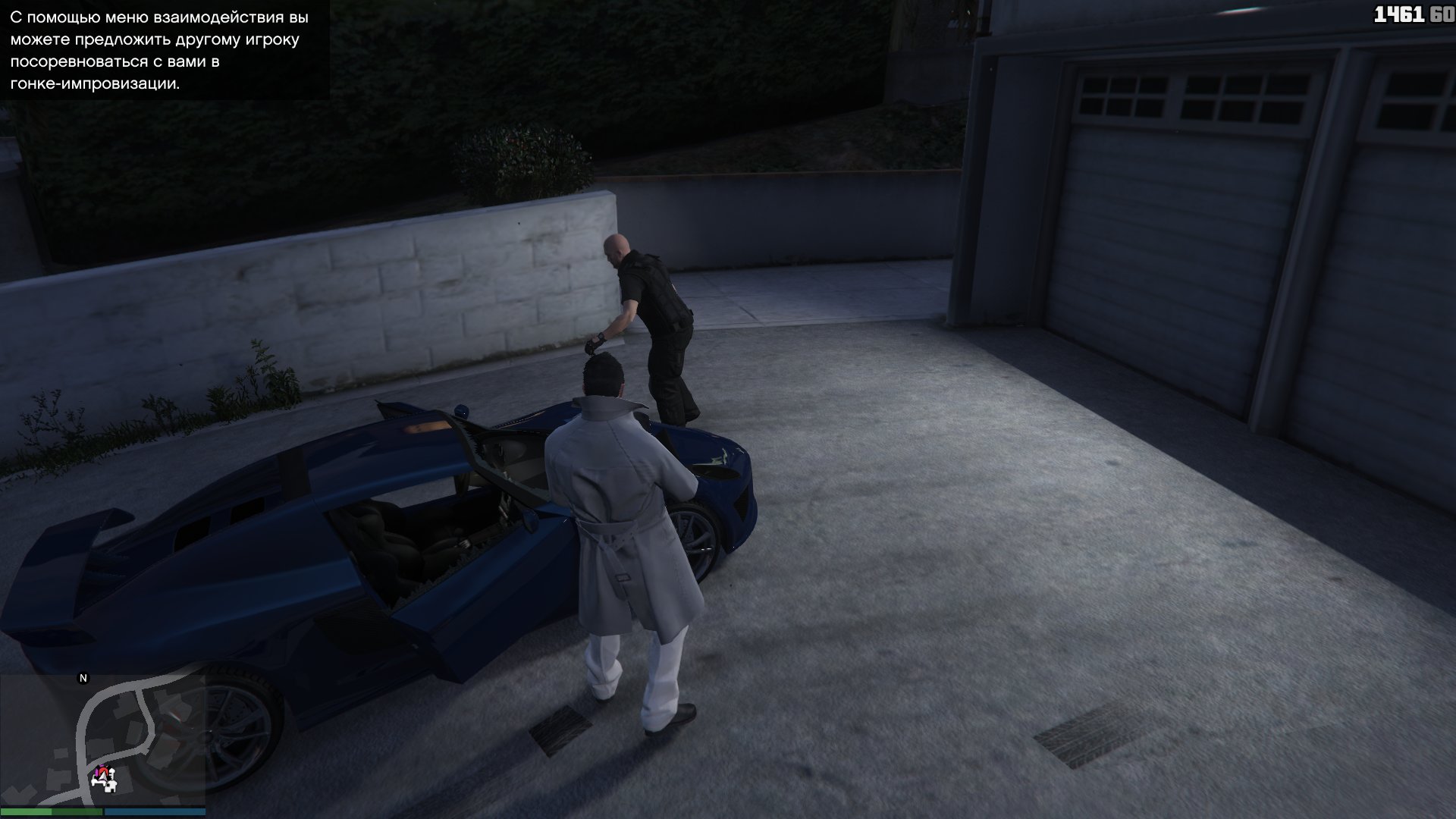 Unsupported gta 5 version detected spb may not work properly фото 99