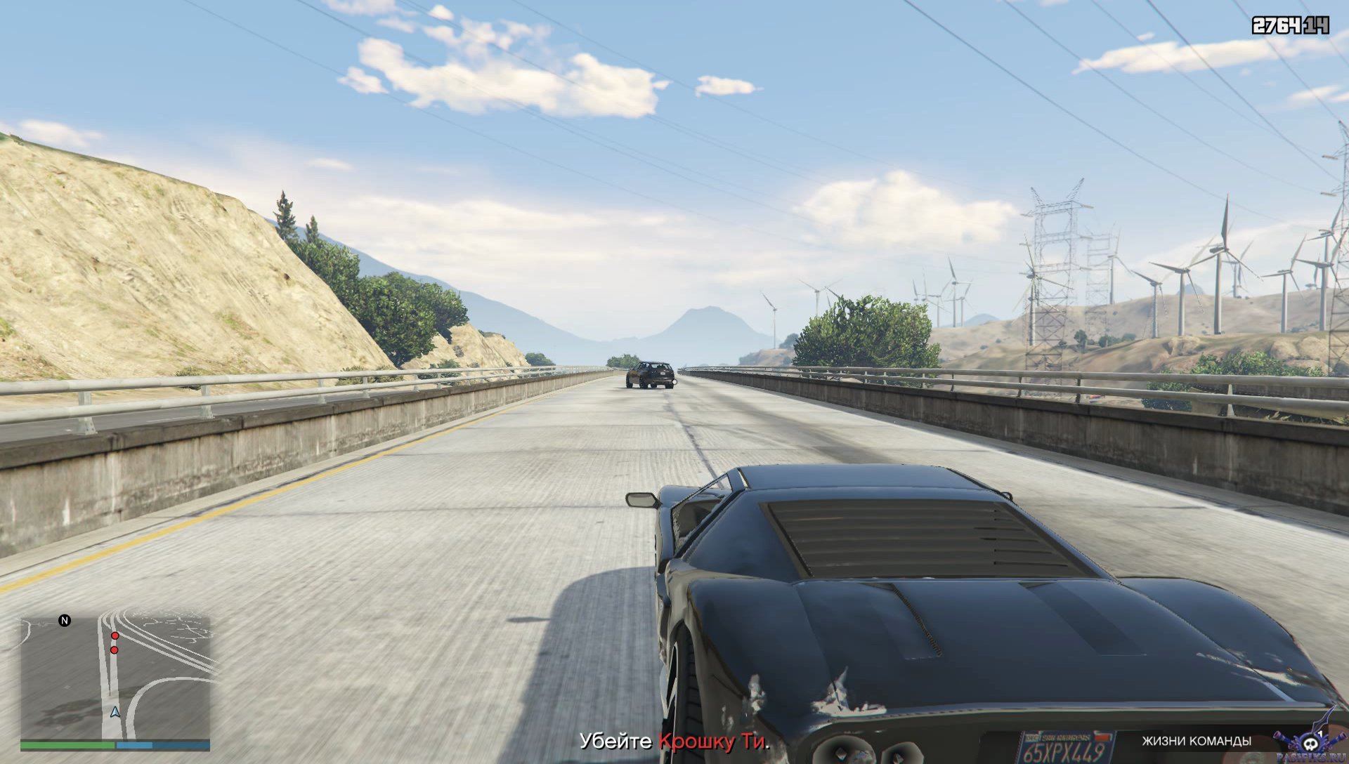 pc-55-grand-theft-auto-v-online-bey-ih