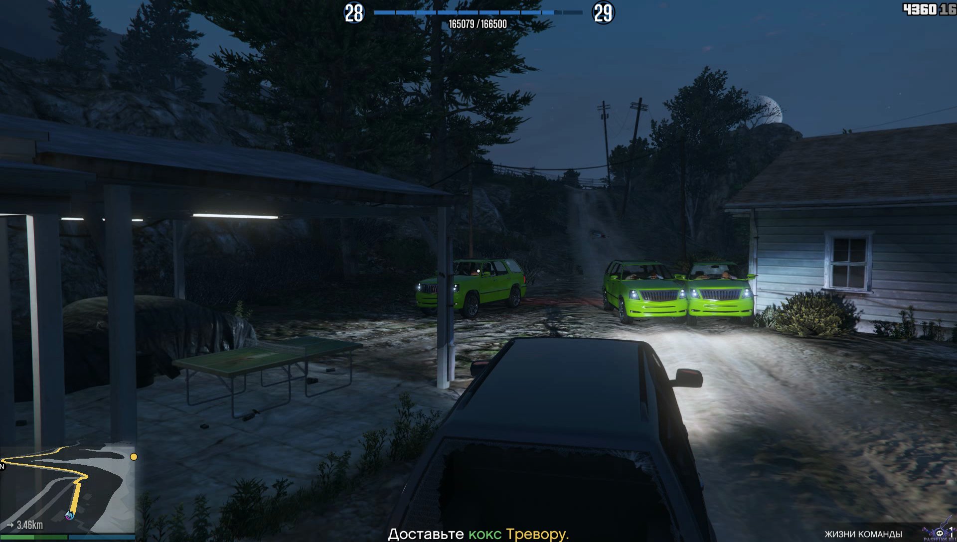 pc-36-grand-theft-auto-v-online-zachistka-trevor