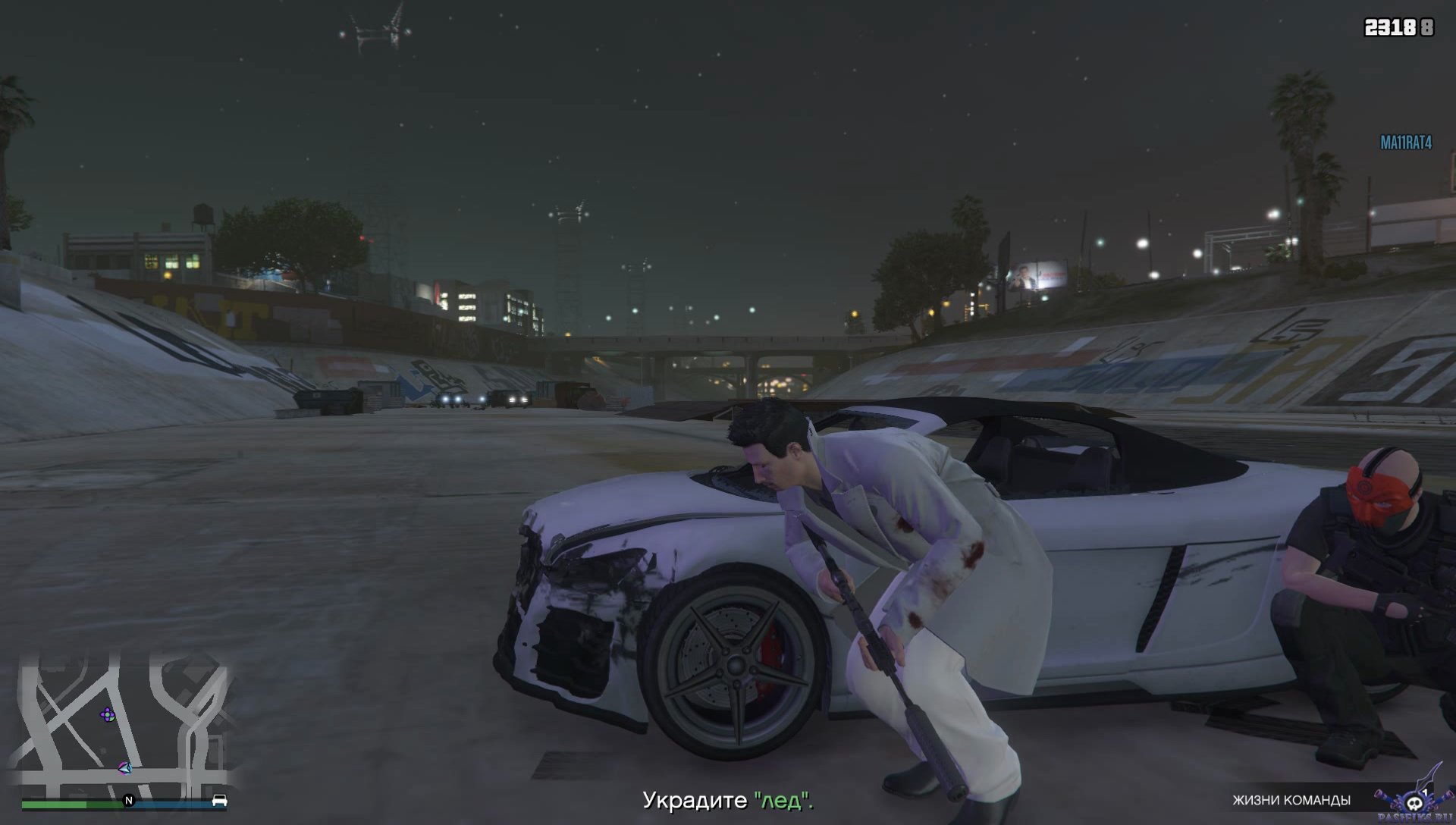 pc-51-grand-theft-auto-v-online-navodnenie