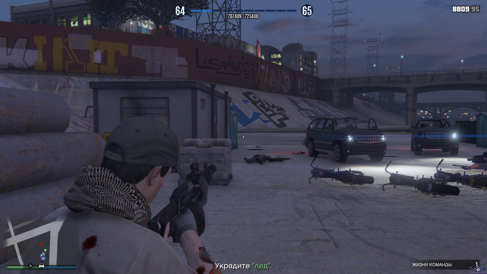 pc-110-grand-theft-auto-v-online-navodnenie