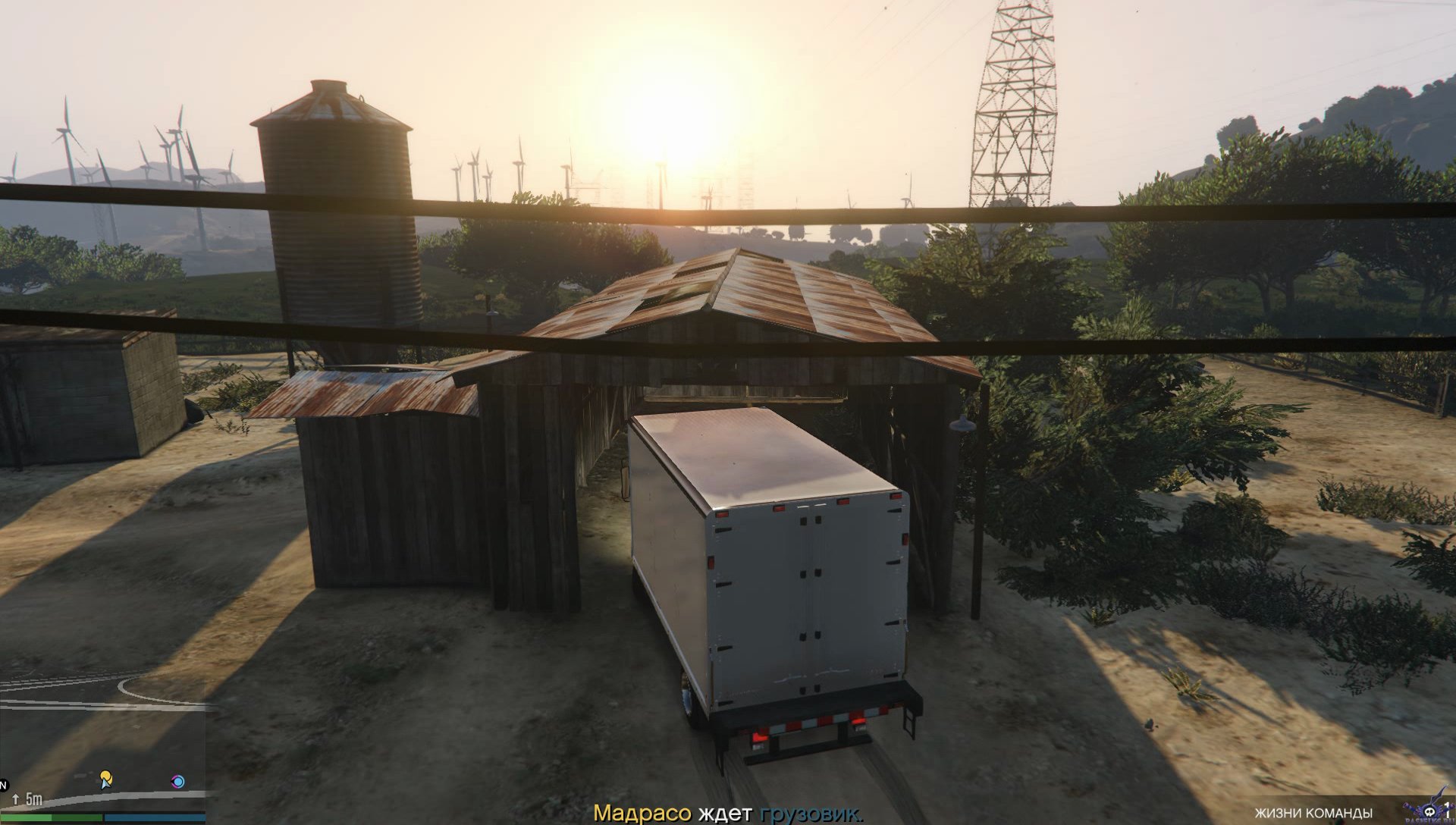 pc-39-grand-theft-auto-v-online-dvijenie-nakatom-ron