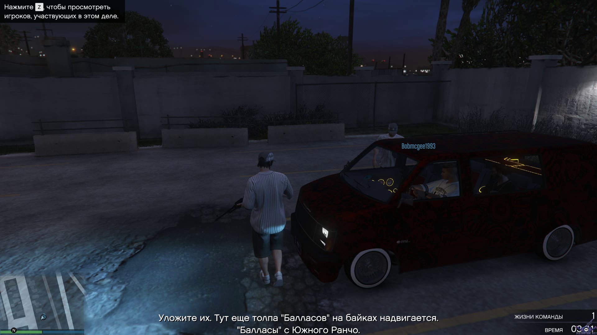 pc-13-grand-theft-auto-v-online-trudnye-vremena-otchayannye-mery