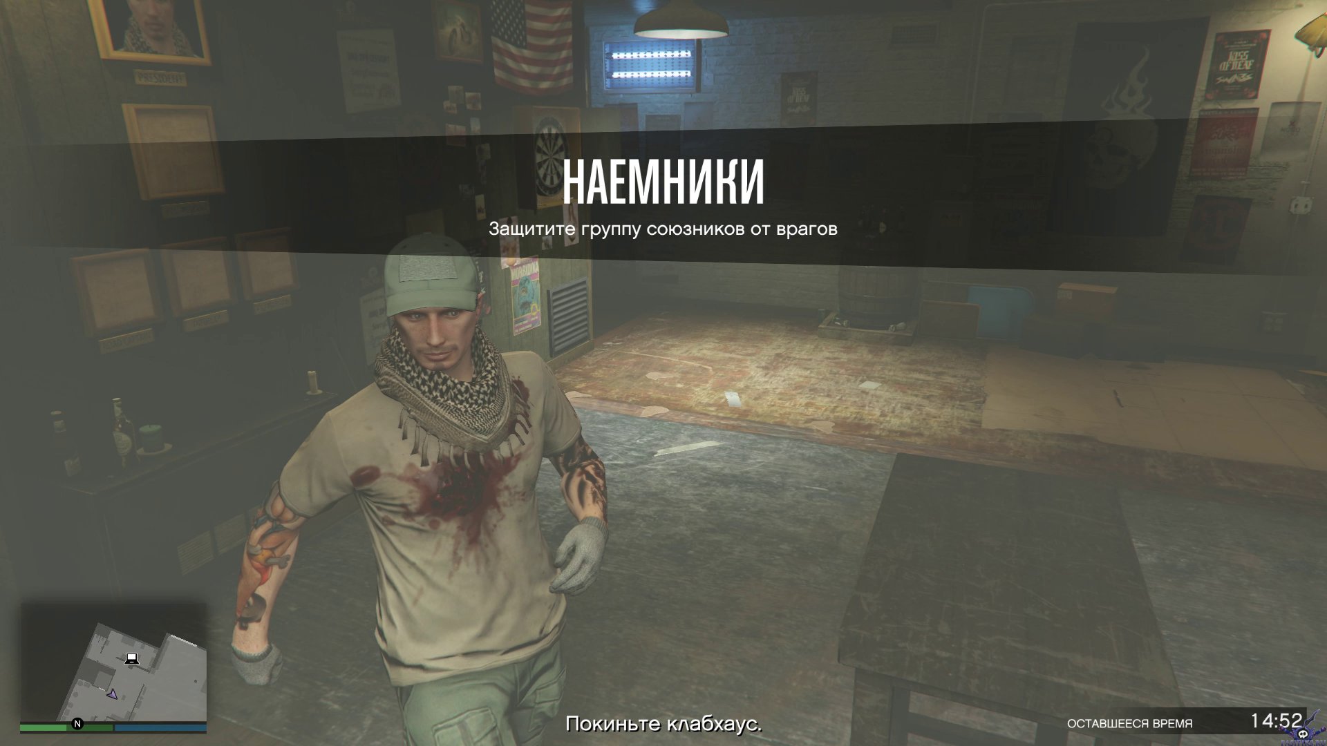 pc-153-grand-theft-auto-v-online-baykery---naemniki