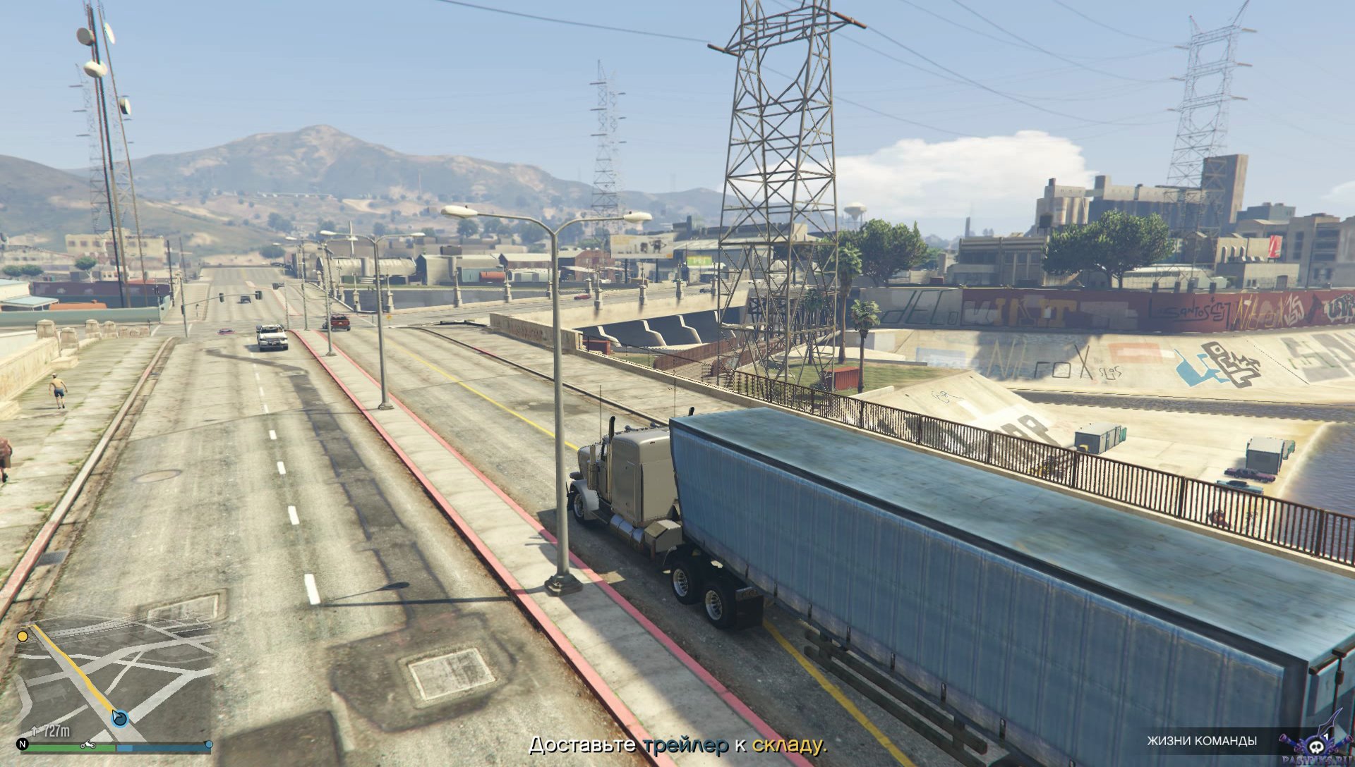 pc-74-grand-theft-auto-v-online-treyler-razdora