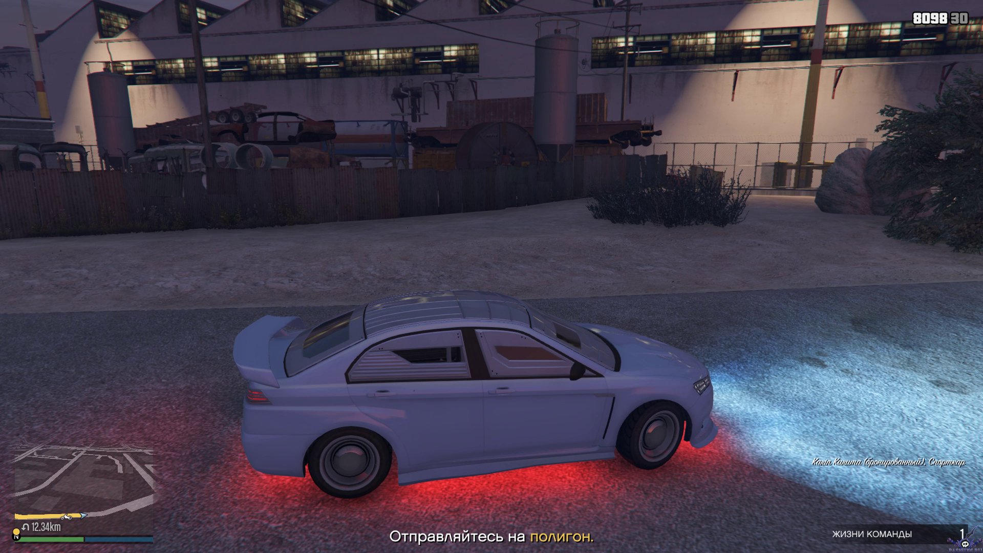 pc-125-grand-theft-auto-v-online-baykery---uchebnye-manevry