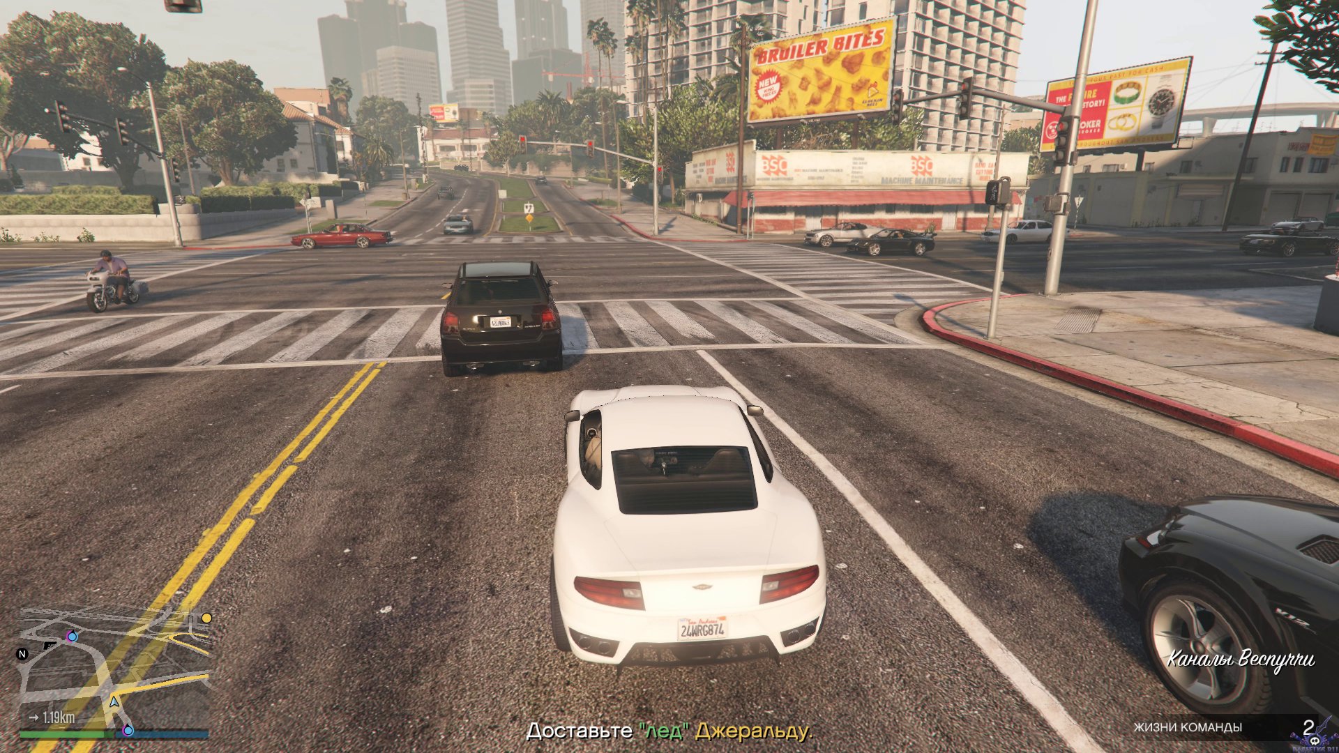 Can you have split screen on gta 5 фото 66