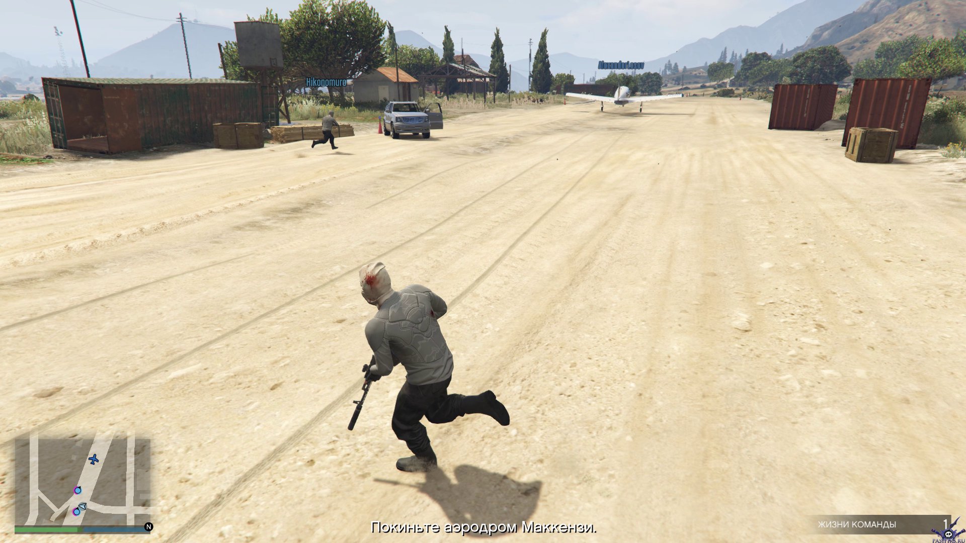 Play gta 5 exe not found фото 69