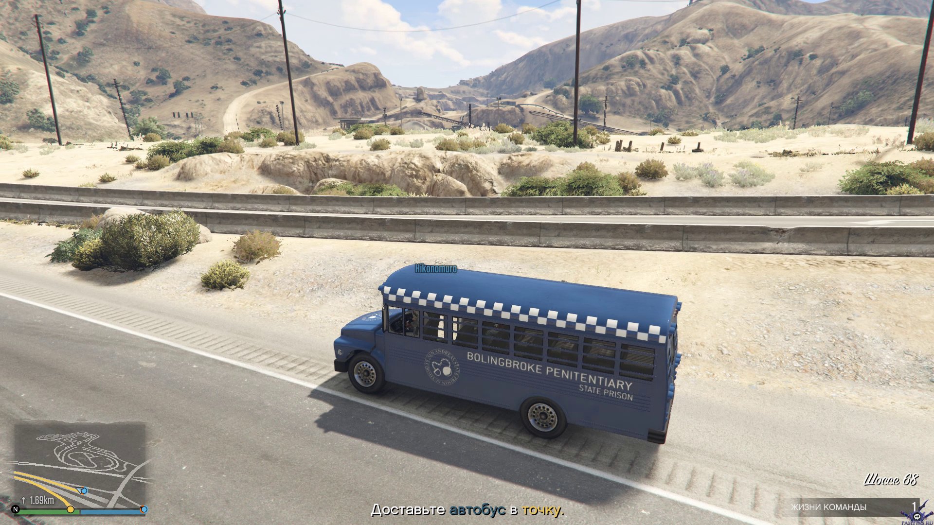 pc-184-grand-theft-auto-v-online-pobeg-iz-tyurmy---avtobus