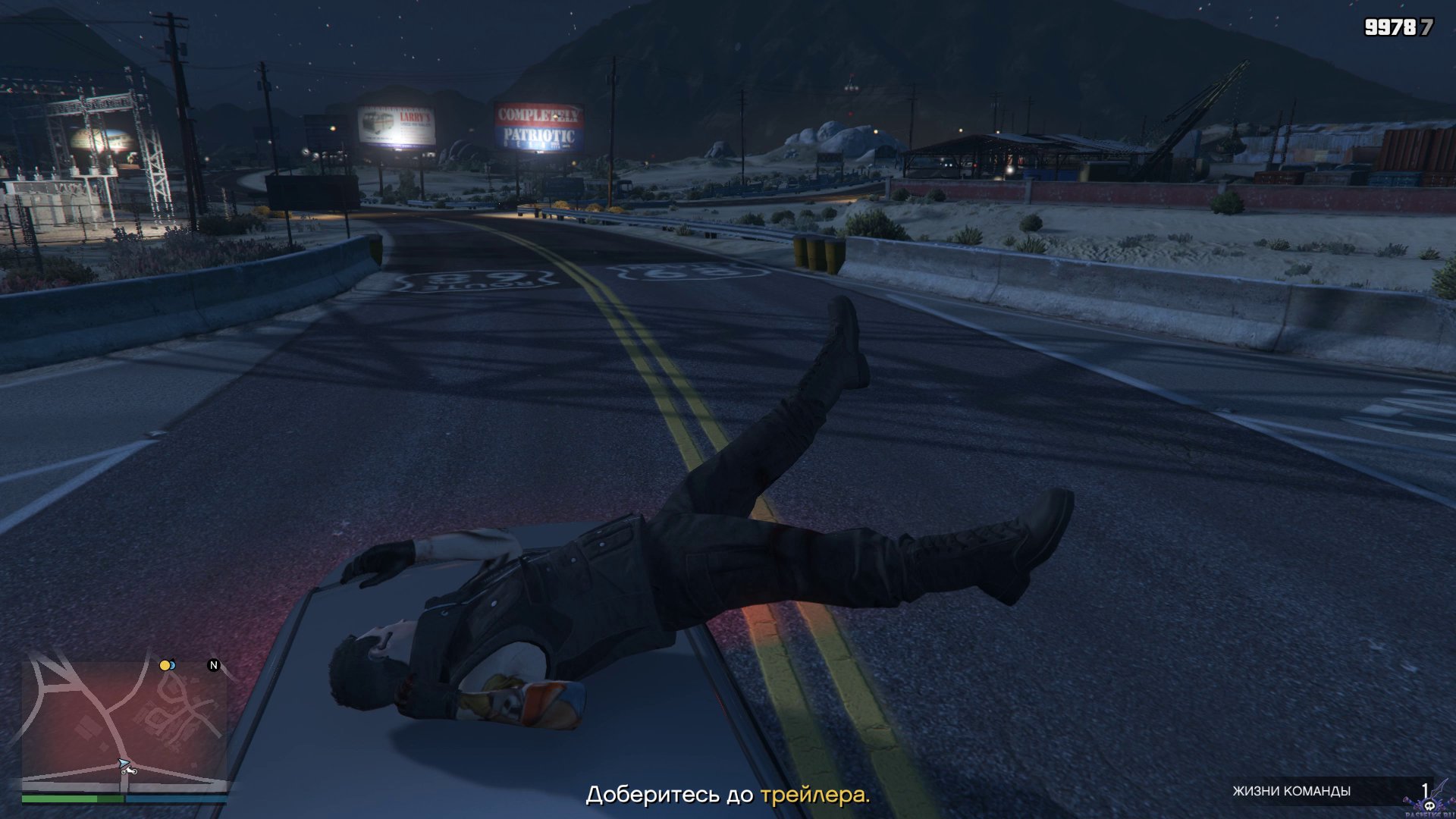 pc-135-grand-theft-auto-v-online-finansirovanie---baykery