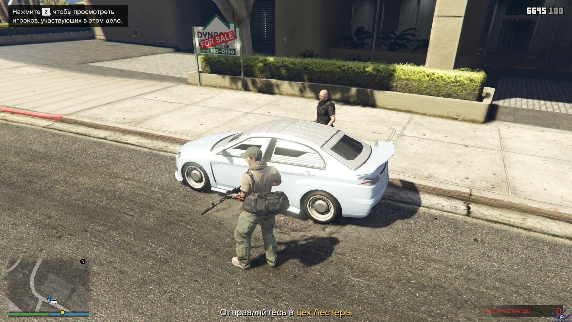 pc-114-grand-theft-auto-v-online-ograblenie-fleeeca